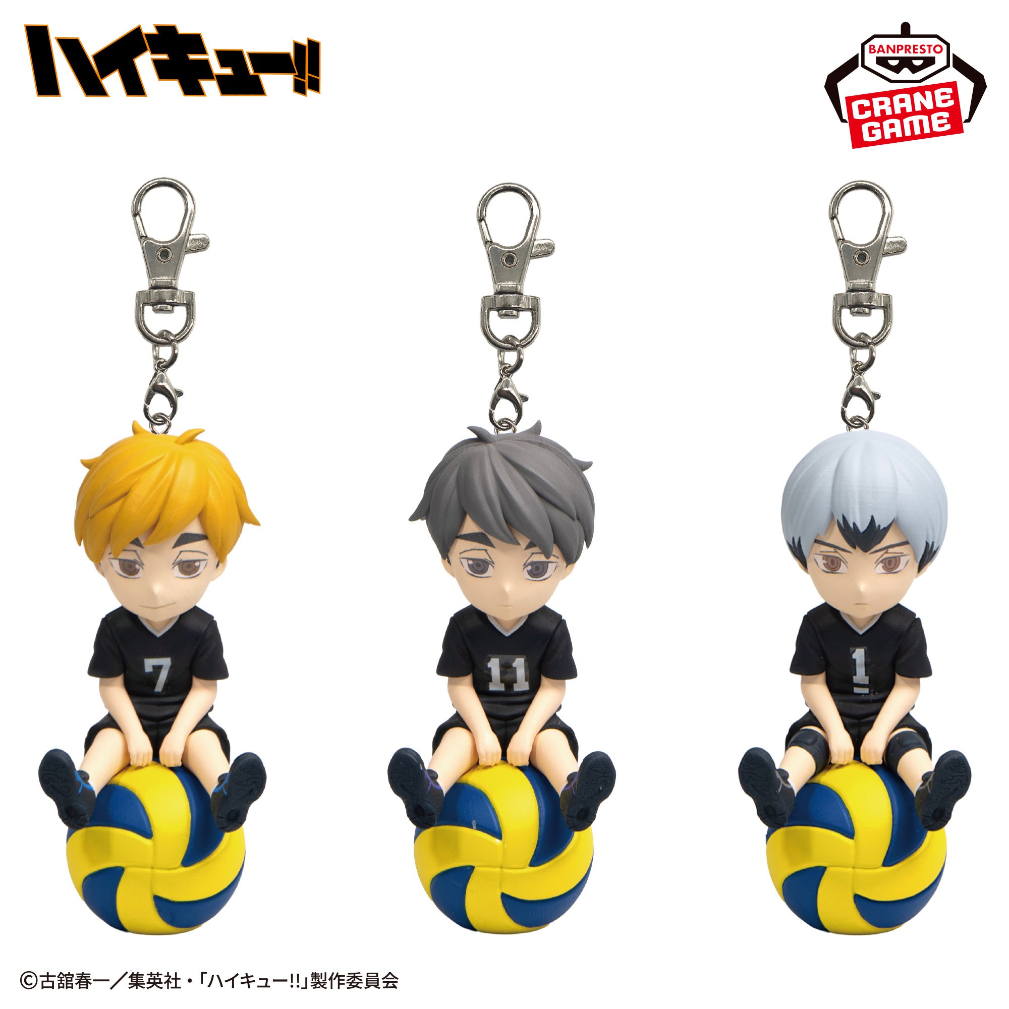 ハイキュー‼ プチっとのりマスvol.5