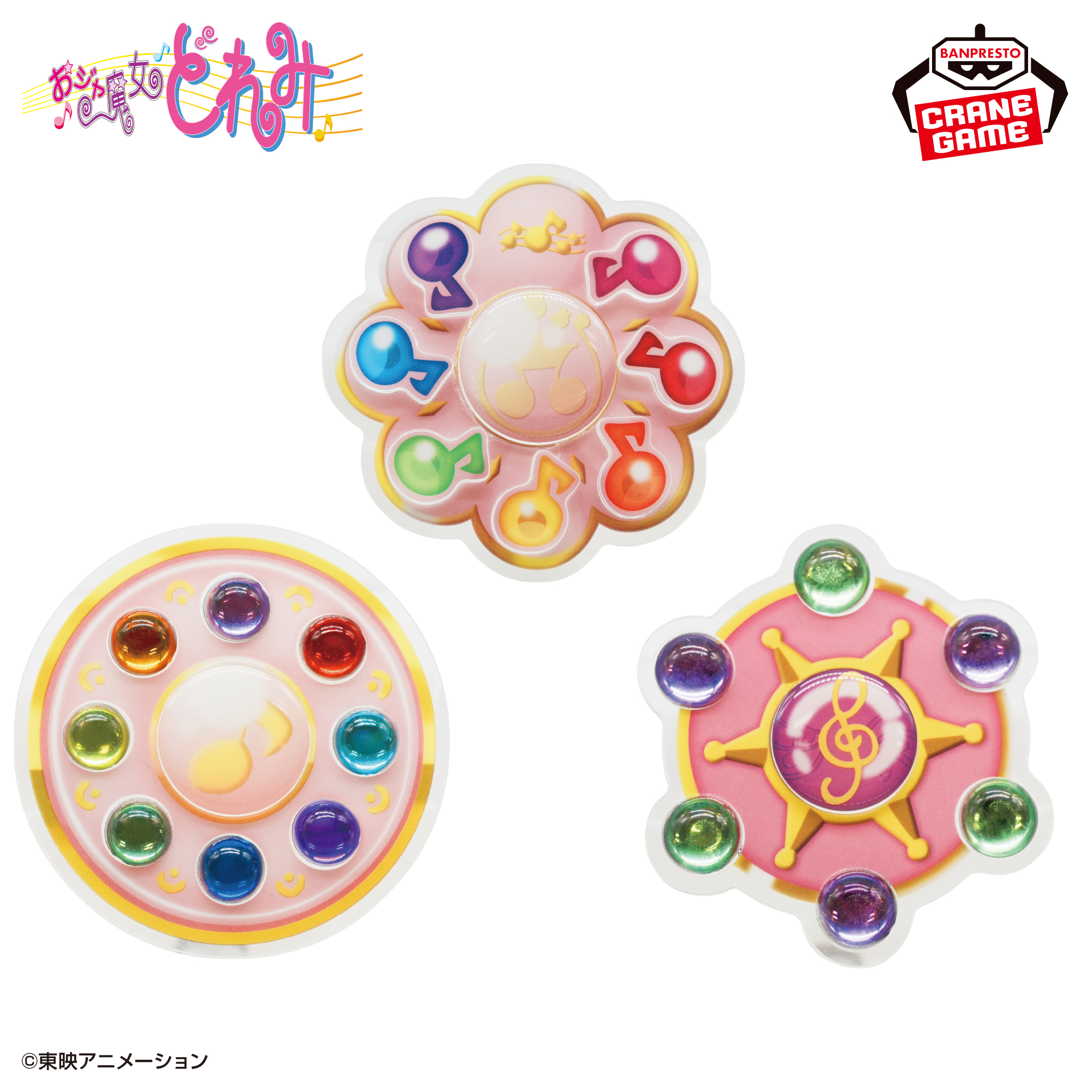 おジャ魔女どれみ アクリルスマホグリップ