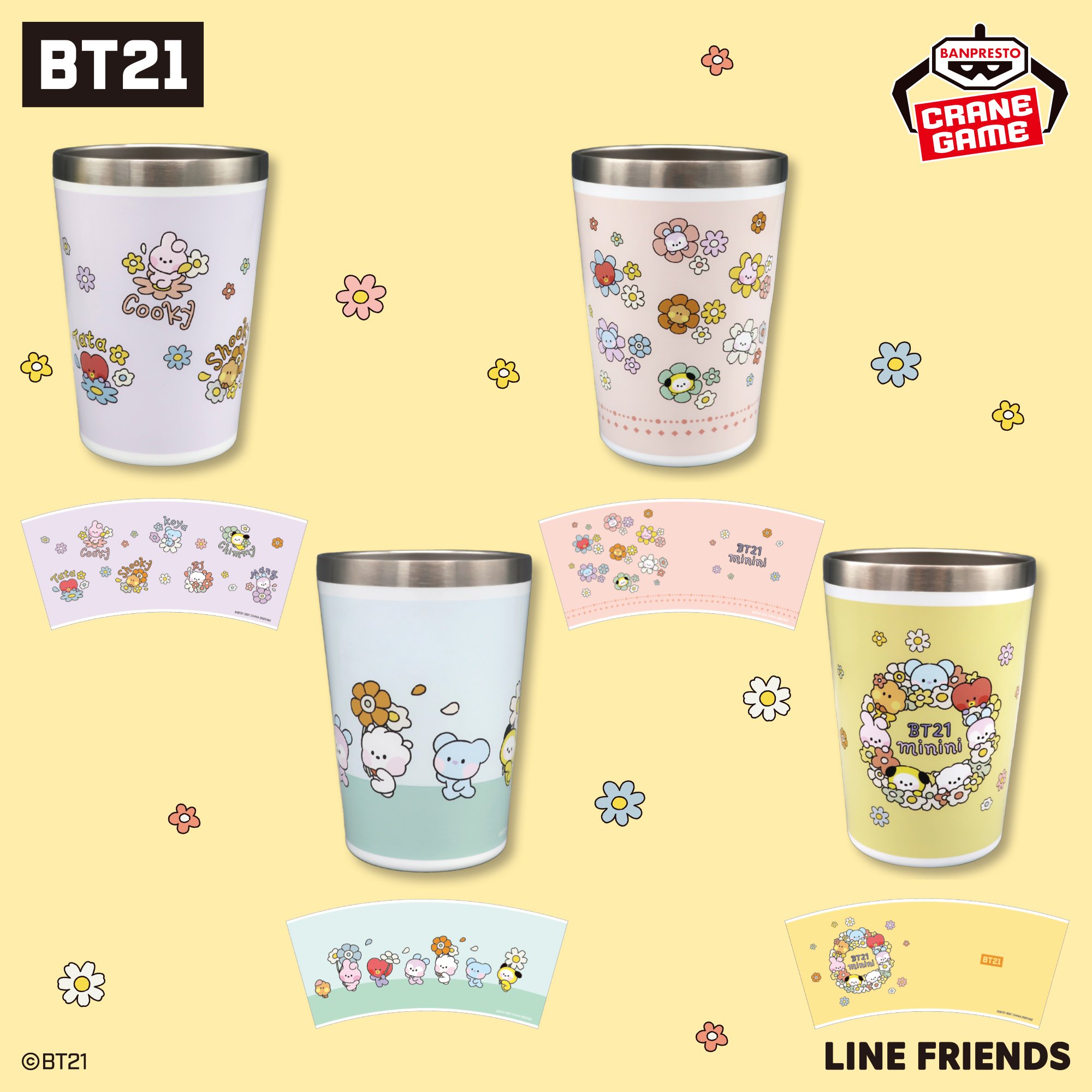 BT21 minini happy Flower ステンレスマルチタンブラー