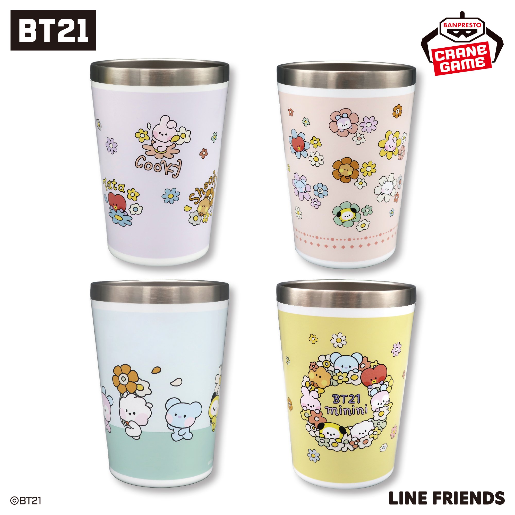 BT21 minini happy Flower ステンレスマルチタンブラー