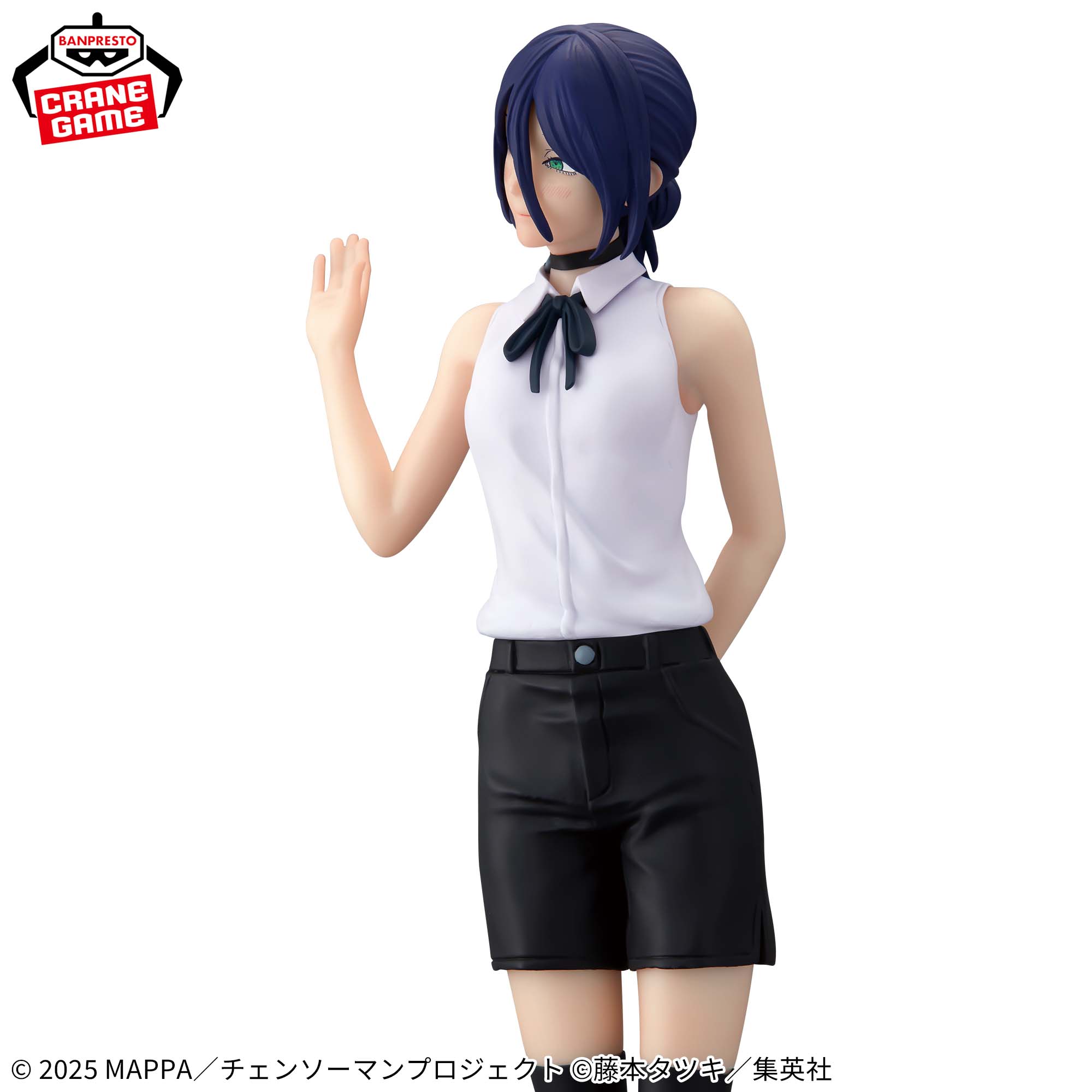 劇場版『チェンソーマン レゼ篇』 GLITTER&GLAMOURS-REZE-