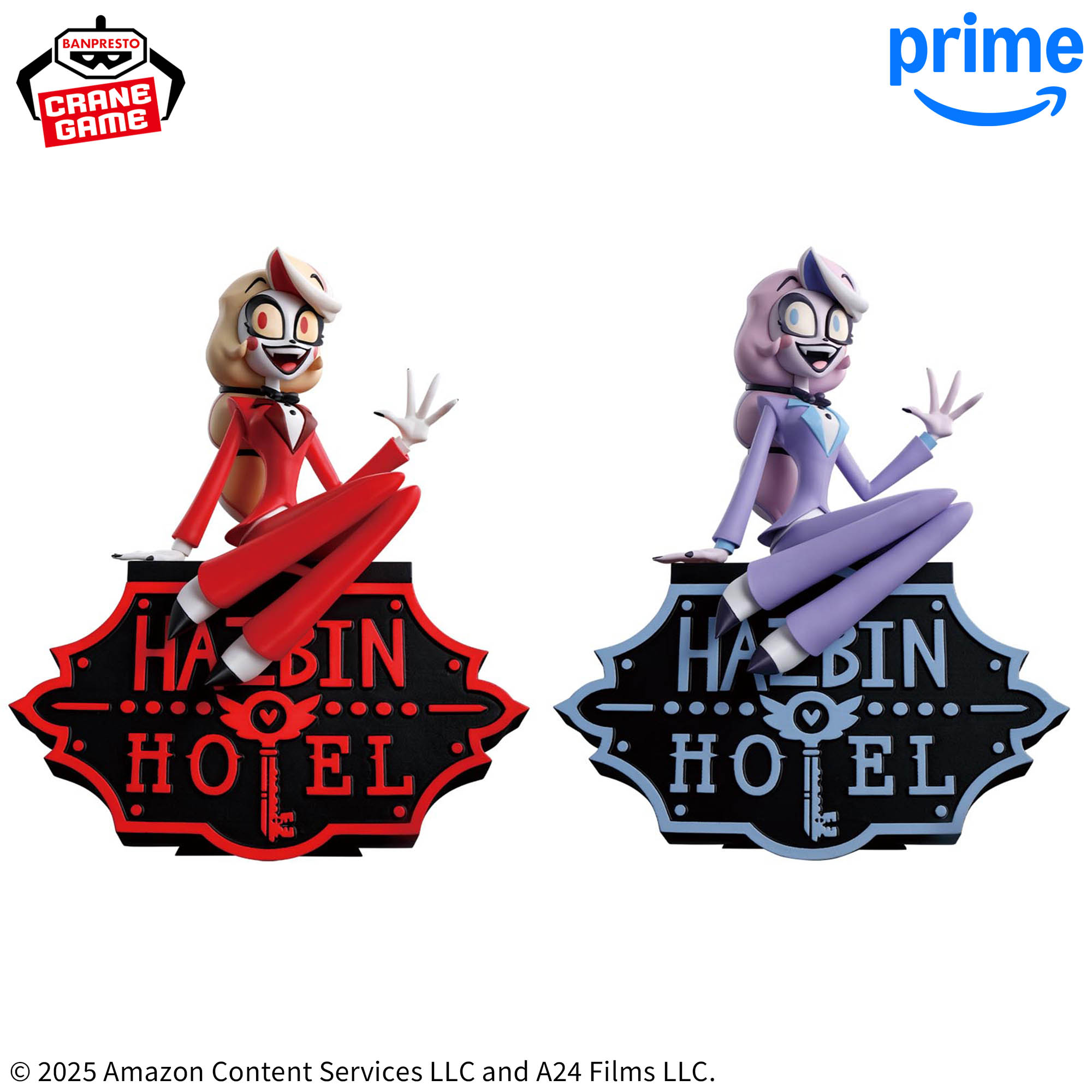 ハズビン・ホテルへようこそ モニタートップフィギュア~Charlie Morningstar~