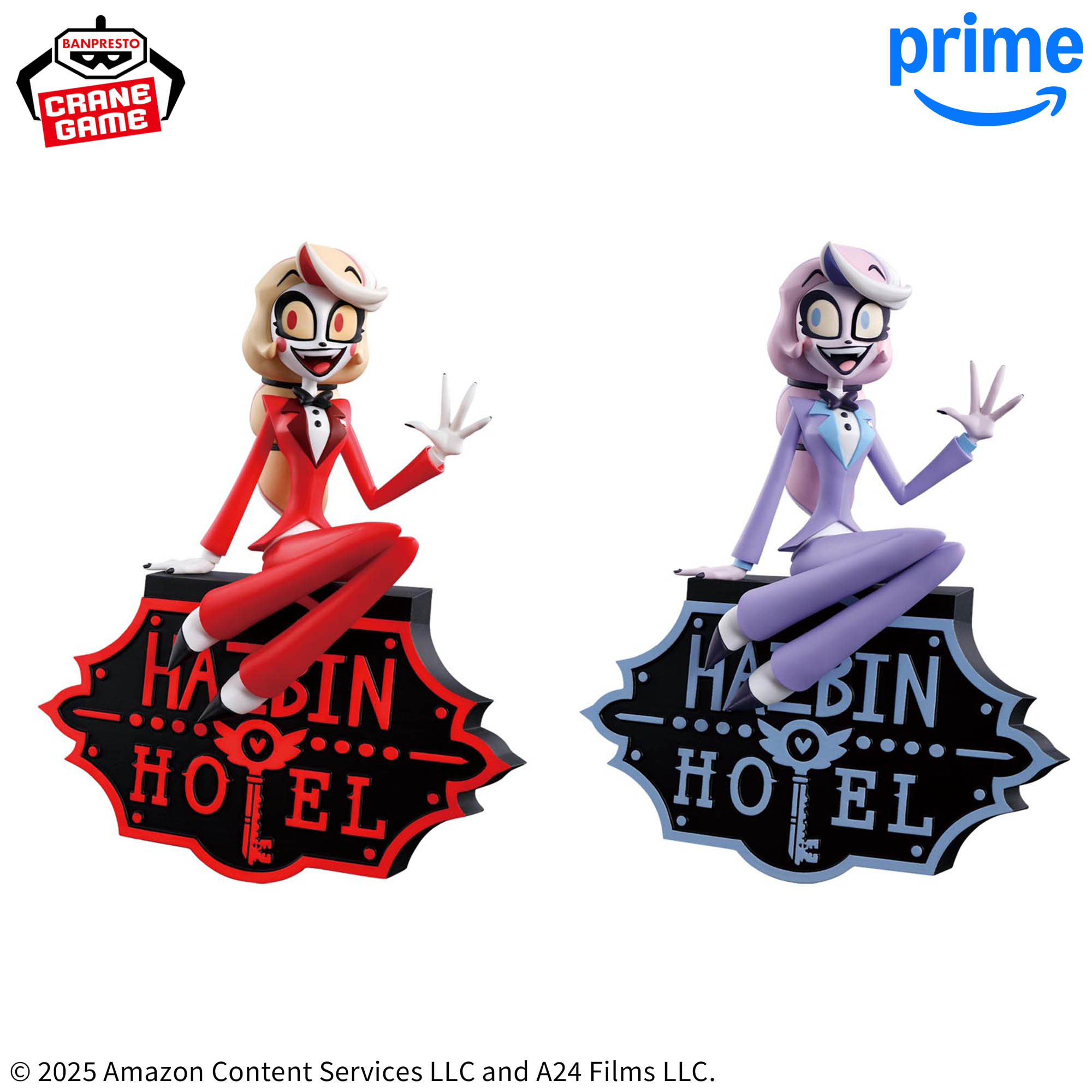 ハズビン・ホテルへようこそ モニタートップフィギュア~Charlie Morningstar~