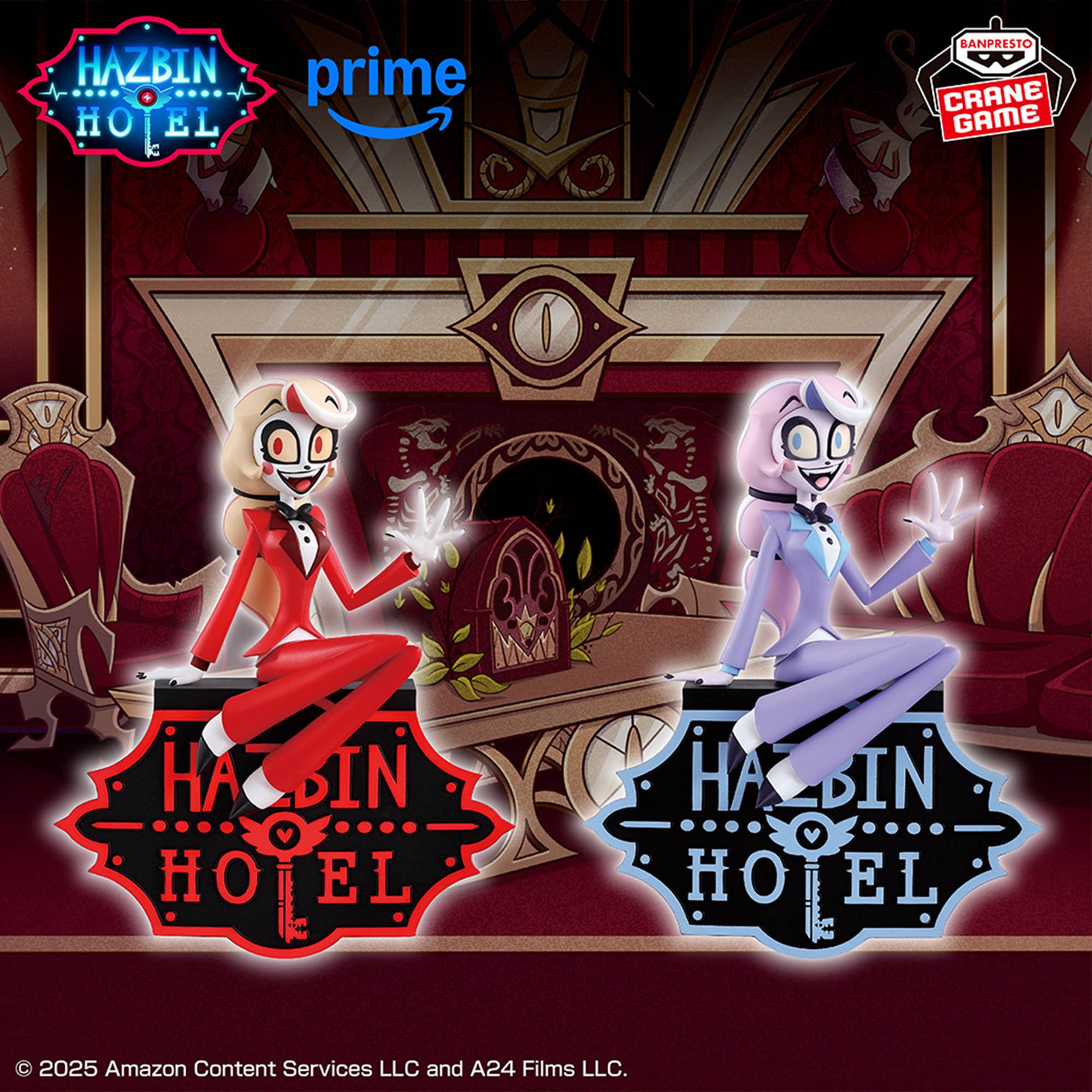 ハズビン・ホテルへようこそ モニタートップフィギュア～Charlie Morningstar～