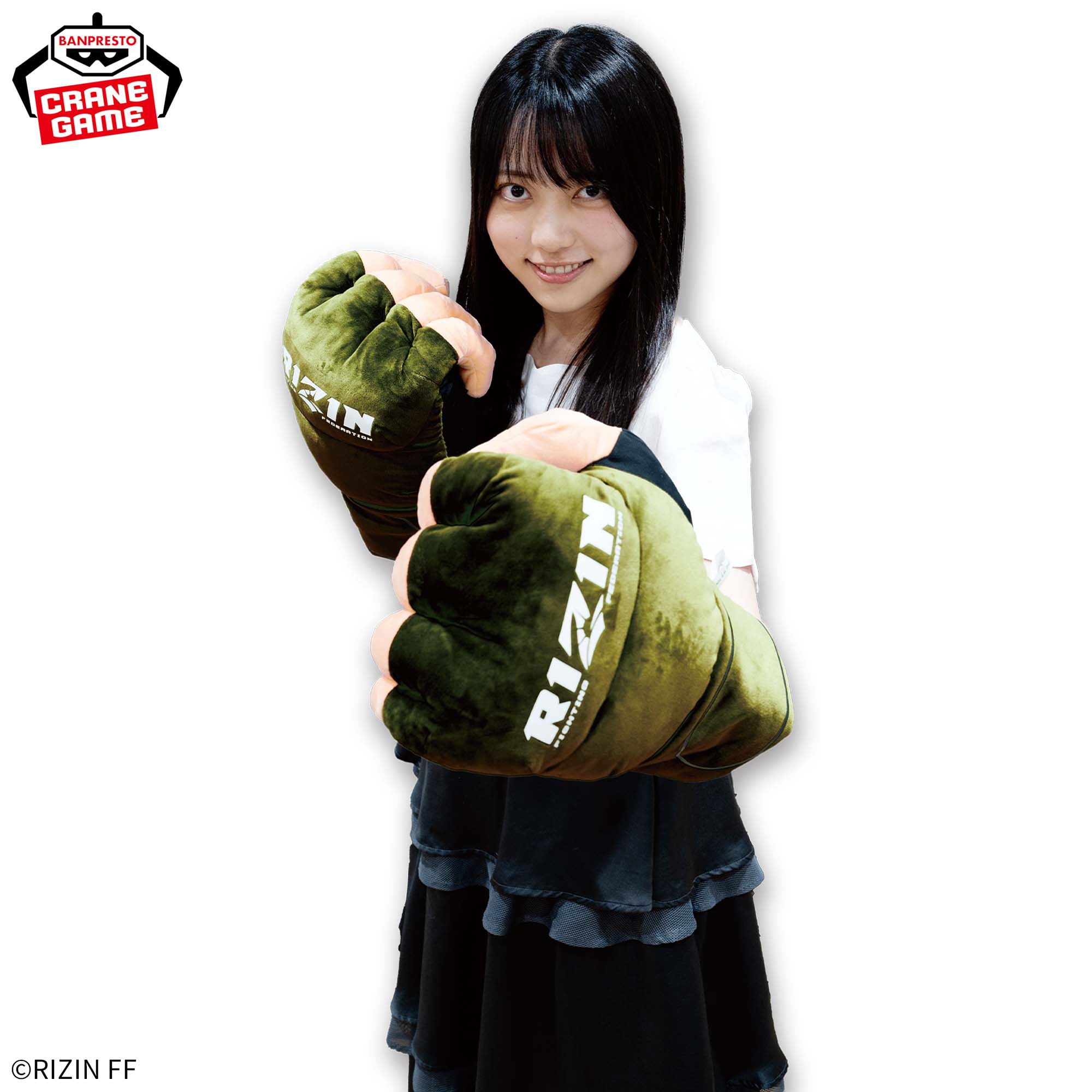 RIZIN BIGグローブぬいぐるみ│株式会社BANDAI SPIRITS（バンダイ