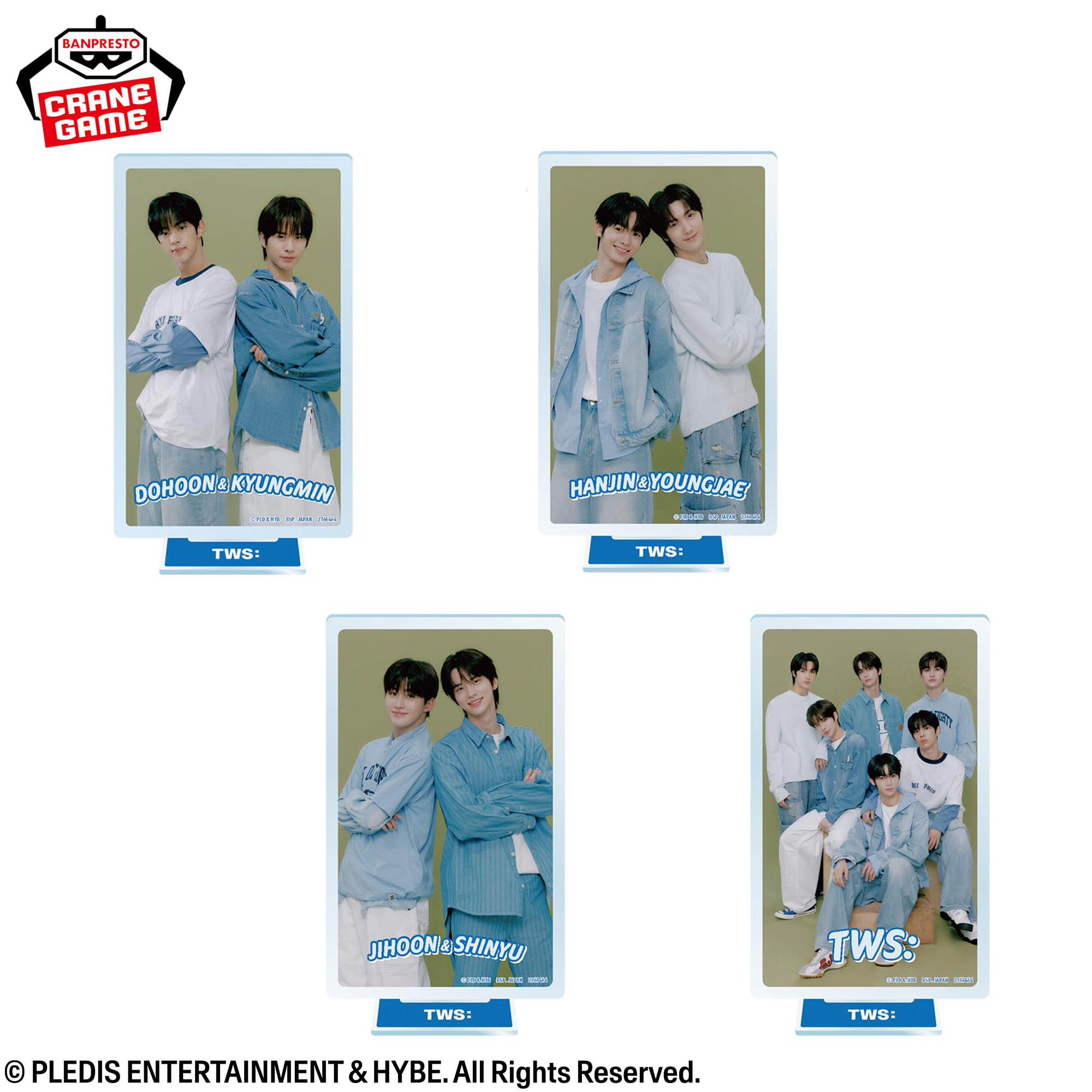 TWS From PLEDIS ENTERTAINMENT スタンド付きビッグアクリルプレート