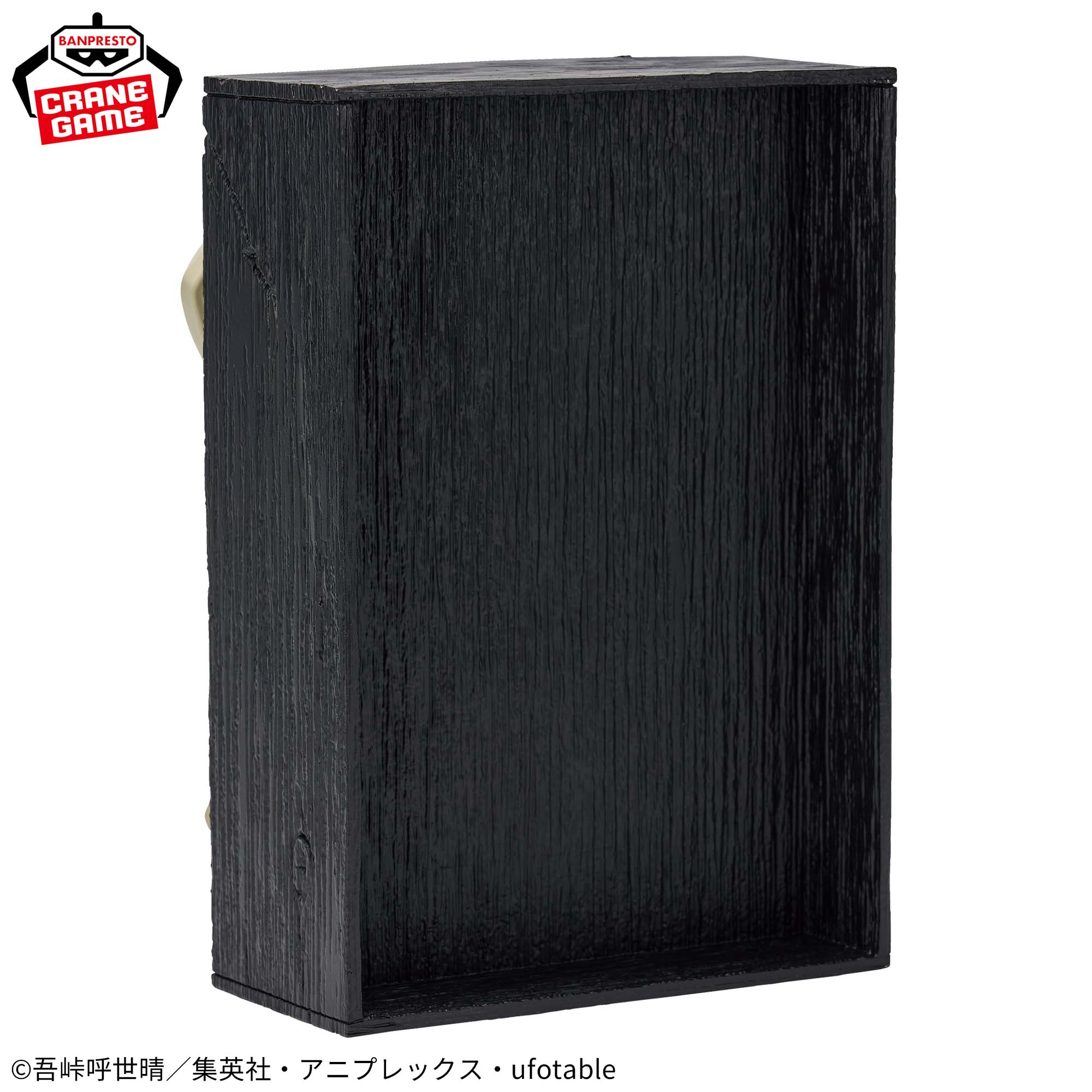 アニメ「鬼滅の刃」 HYOKOFIG-童磨-