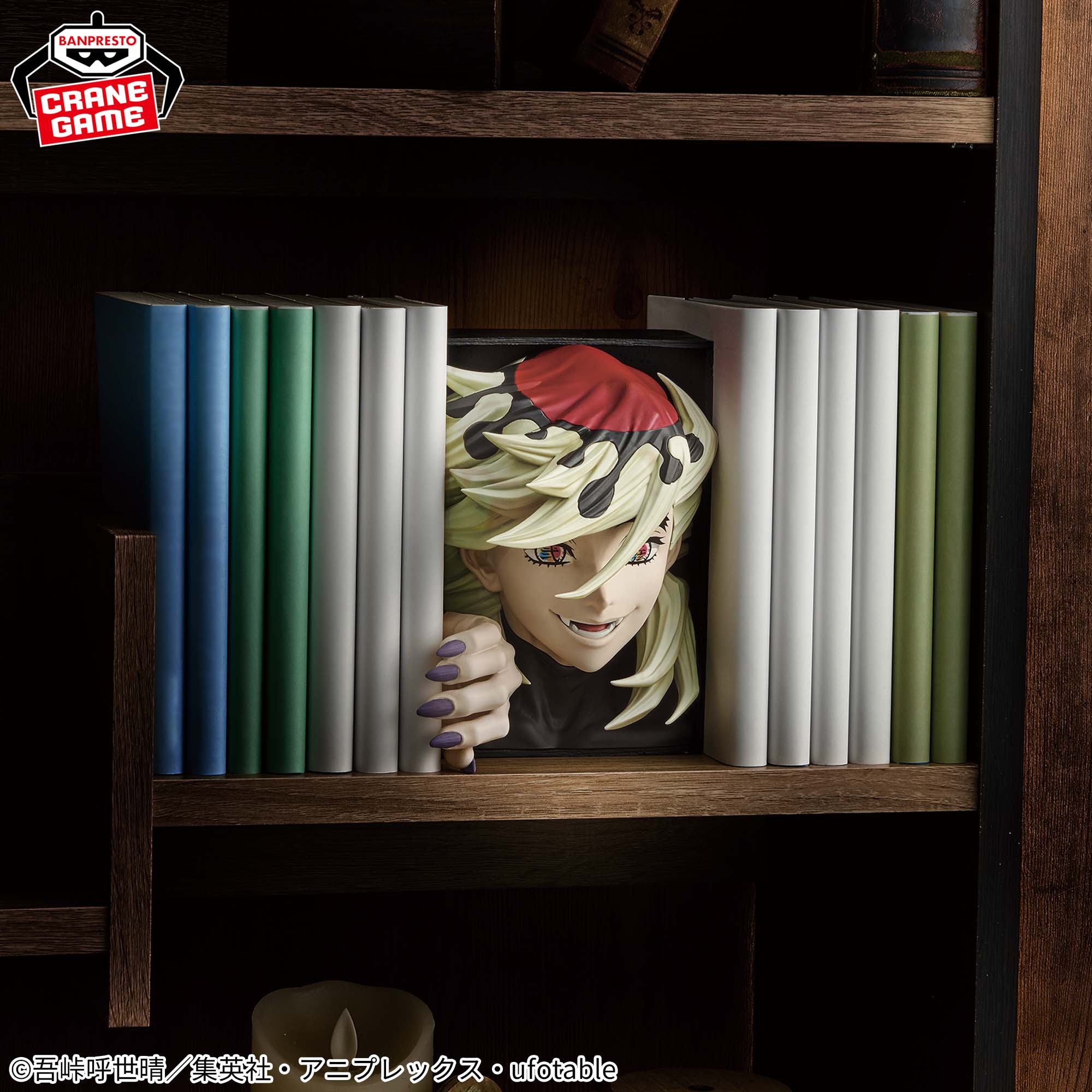 アニメ「鬼滅の刃」 HYOKOFIG-童磨-