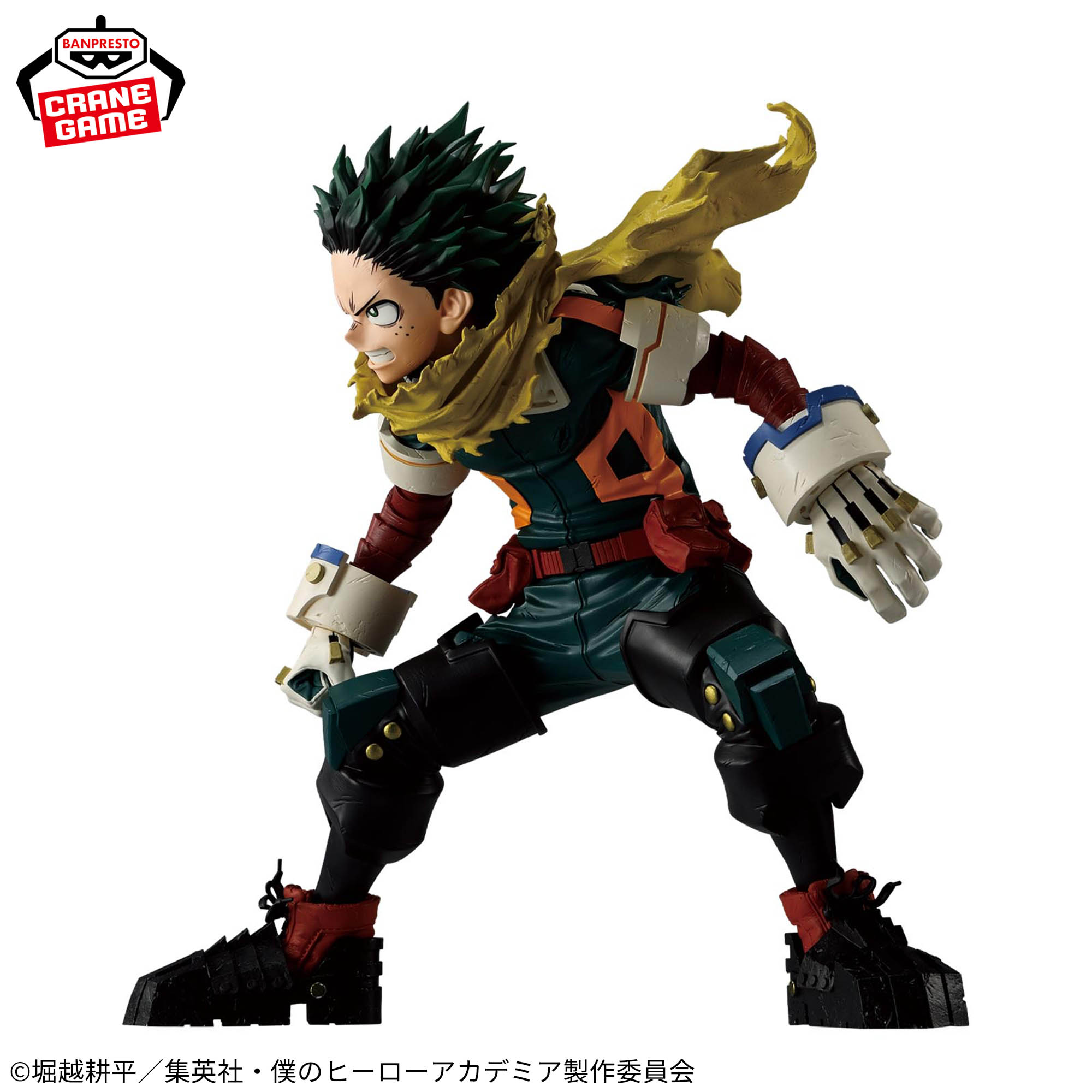 僕のヒーローアカデミア Grandista-MIDORIYA IZUKU-
