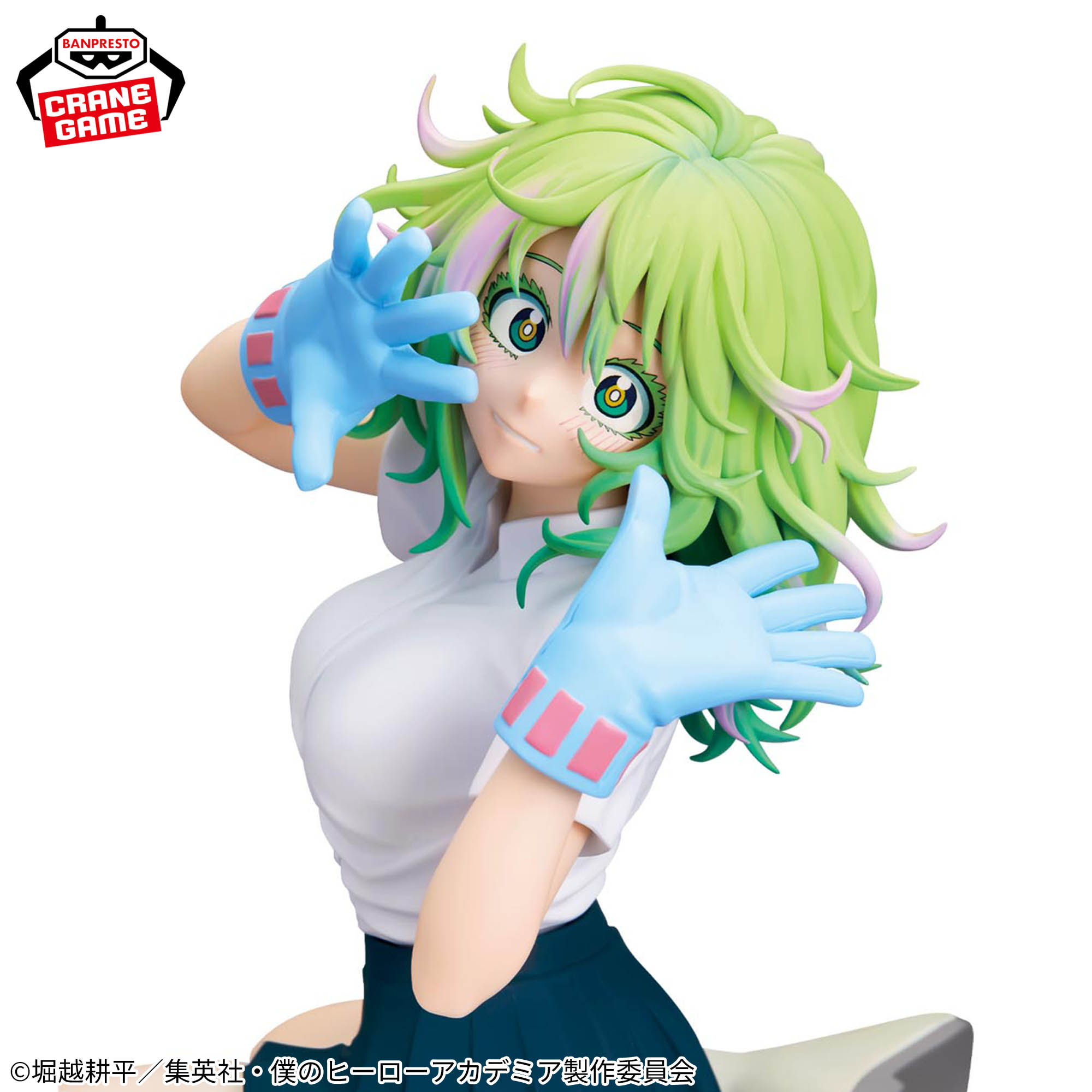 僕のヒーローアカデミア GLITTER&GLAMOURS-TORU HAGAKURE-