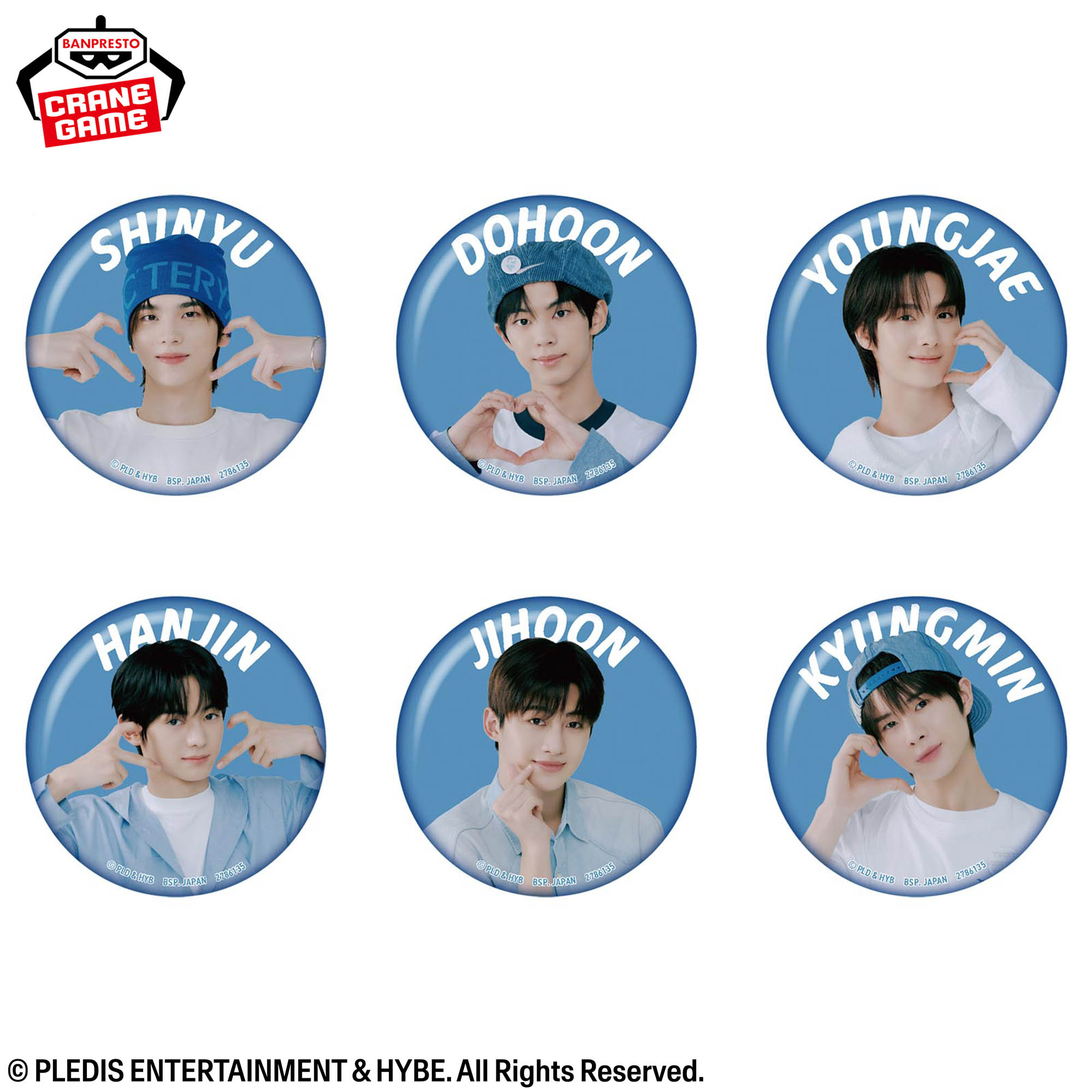 TWS From PLEDIS ENTERTAINMENT 缶バッジ