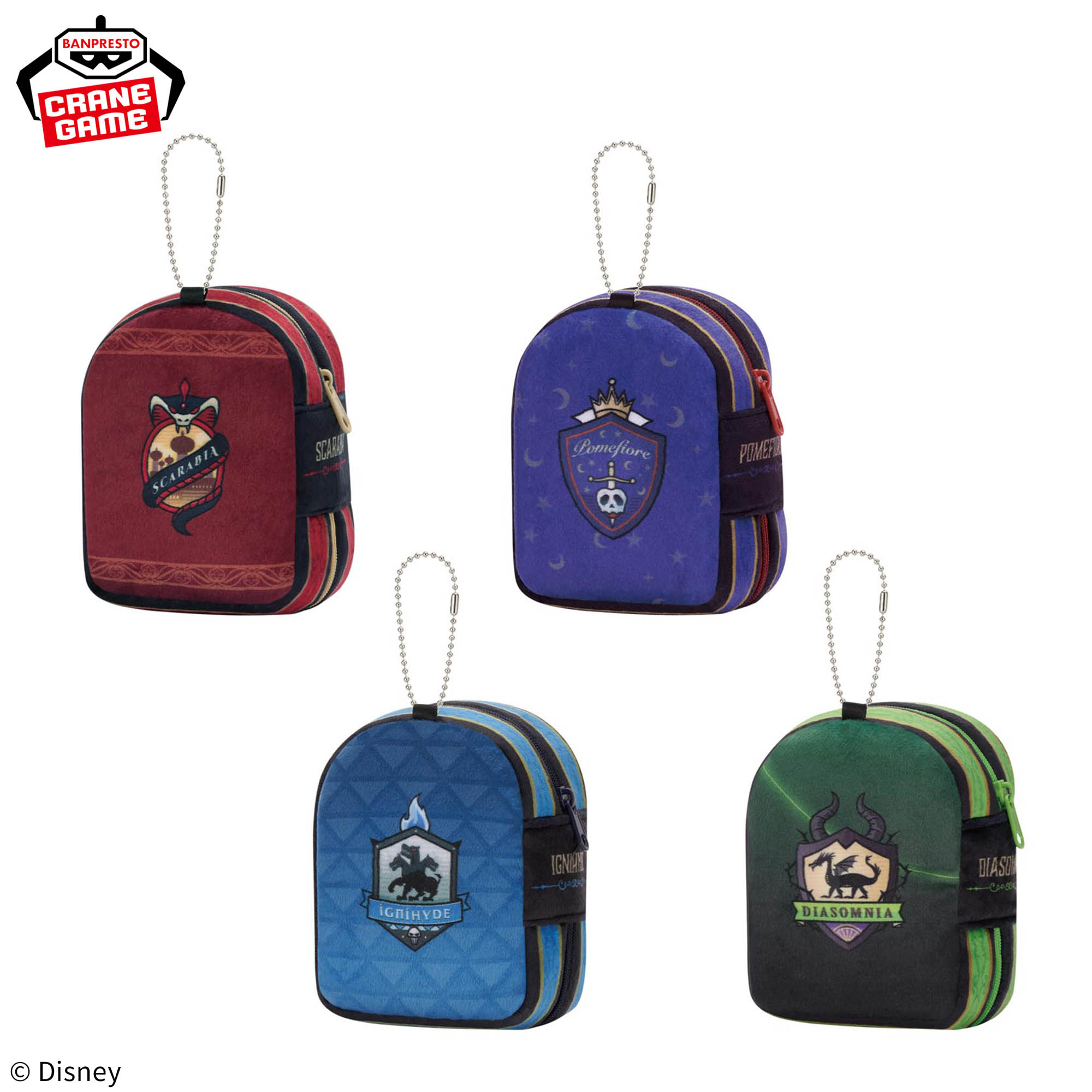 ディズニーツイステッドワンダーランド ぬいぐるみポーチvol.2