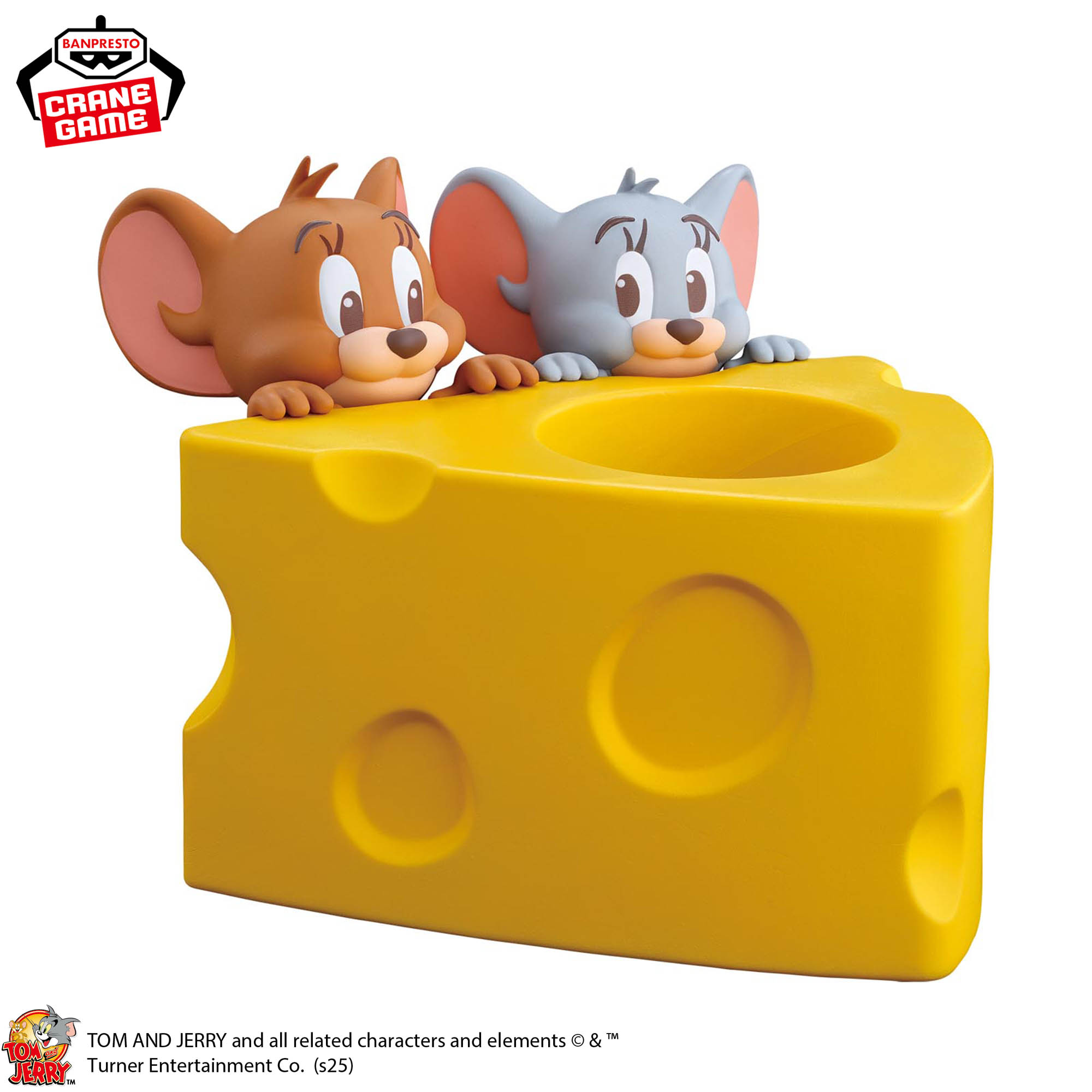 トムとジェリー フィグライフ! Jerry&Tuffy