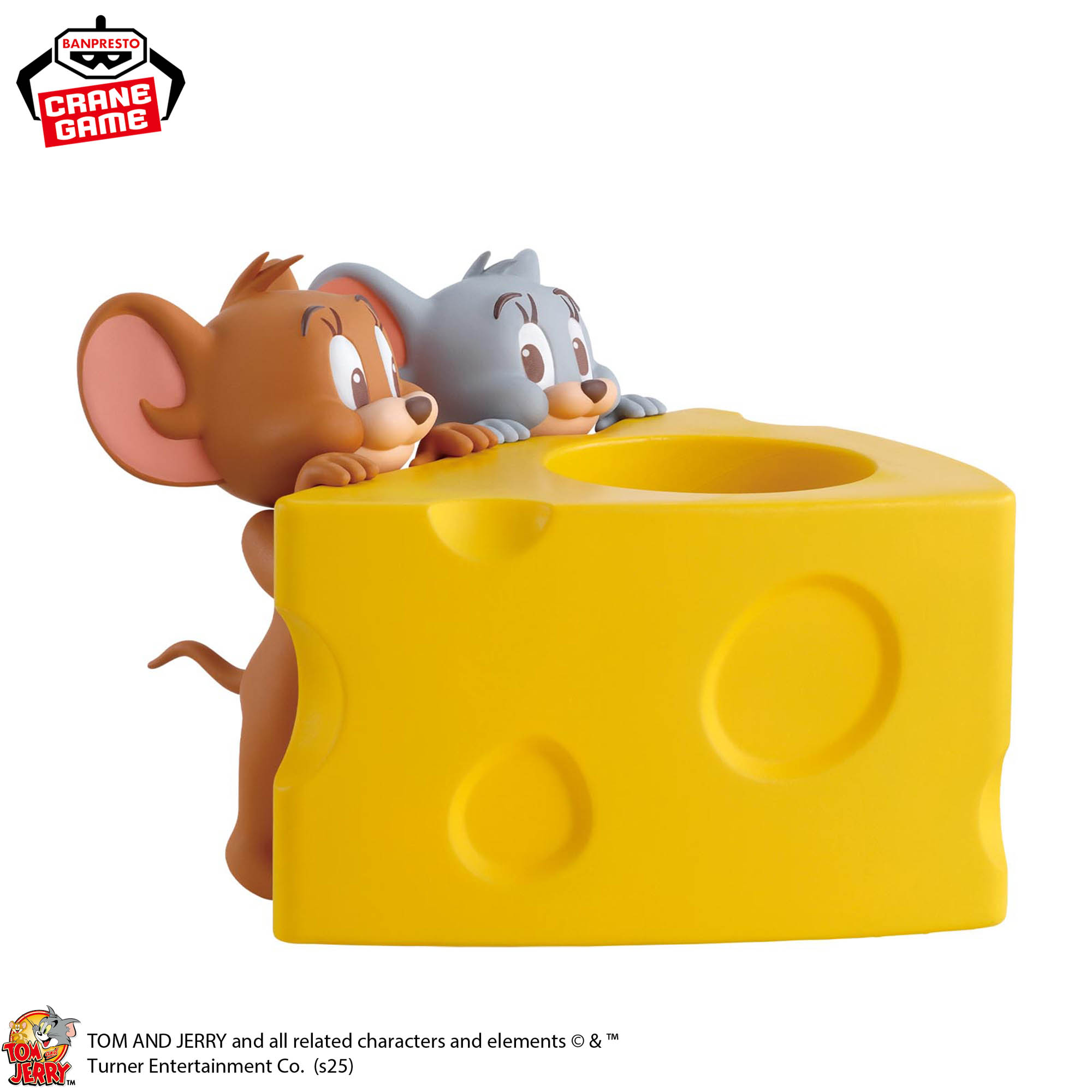 トムとジェリー フィグライフ! Jerry&Tuffy