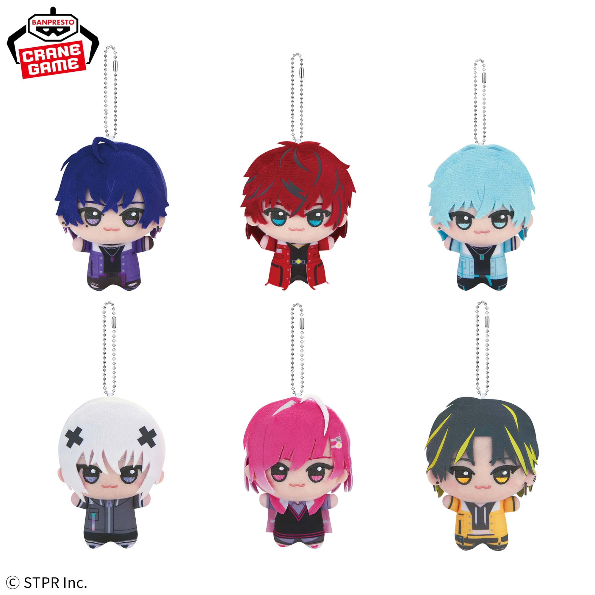 めておら - Meteorites - ちびぐるみ