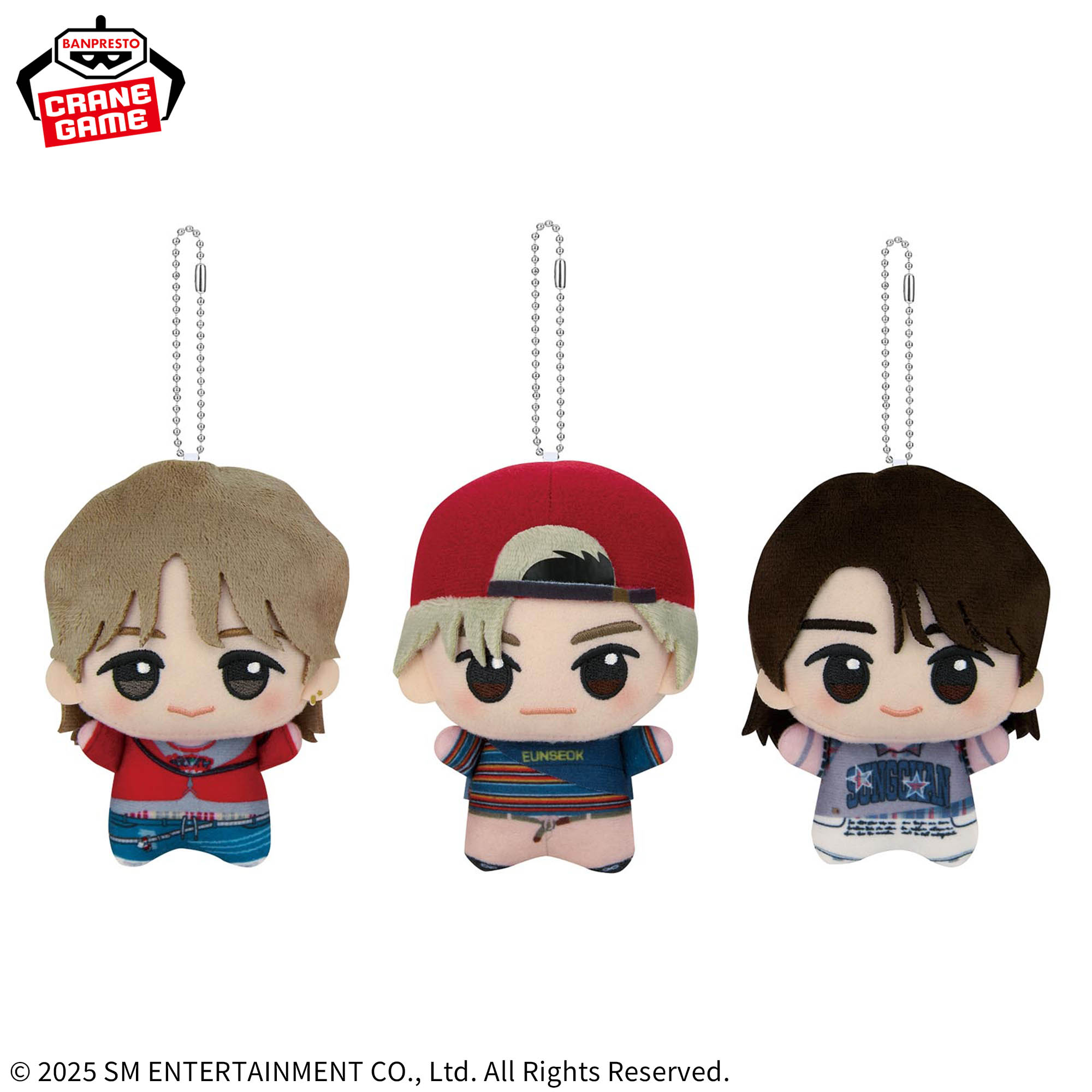 RIIZE Fly Up ちびぐるみvol.1