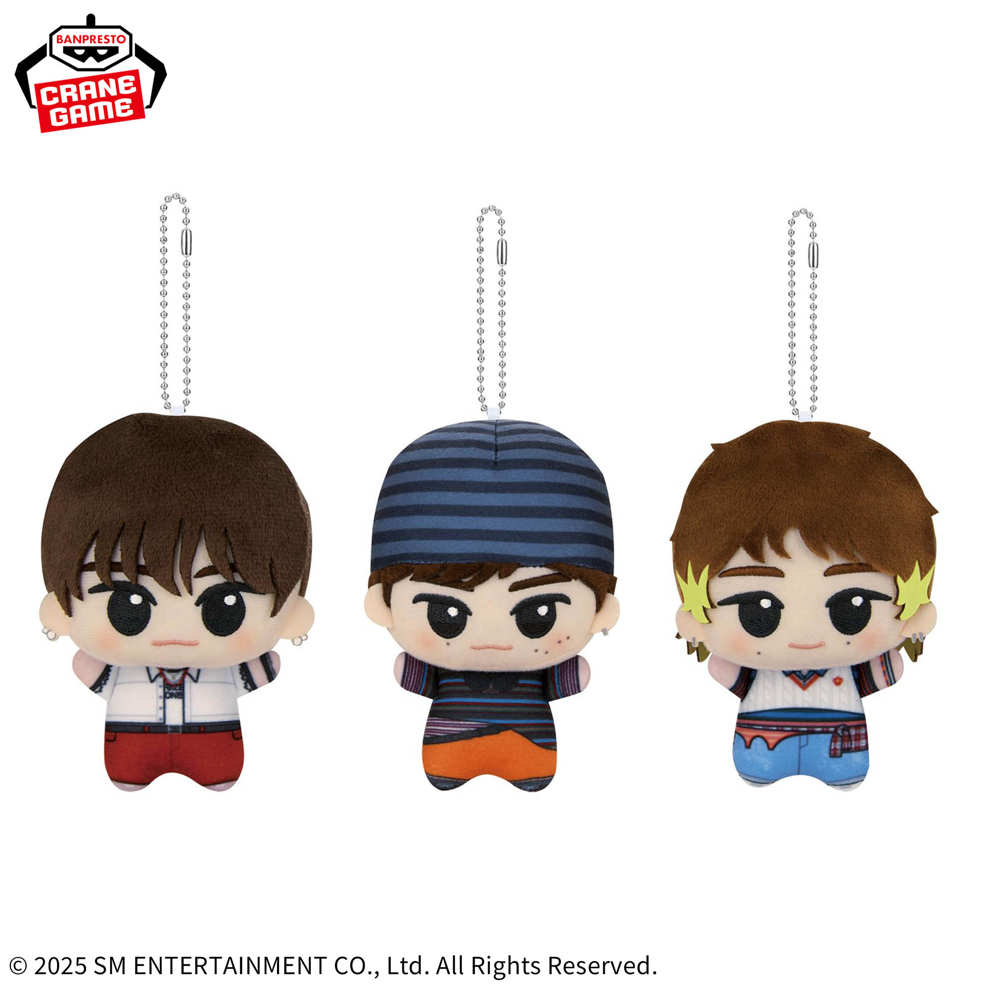 RIIZE Fly Up ちびぐるみvol.2