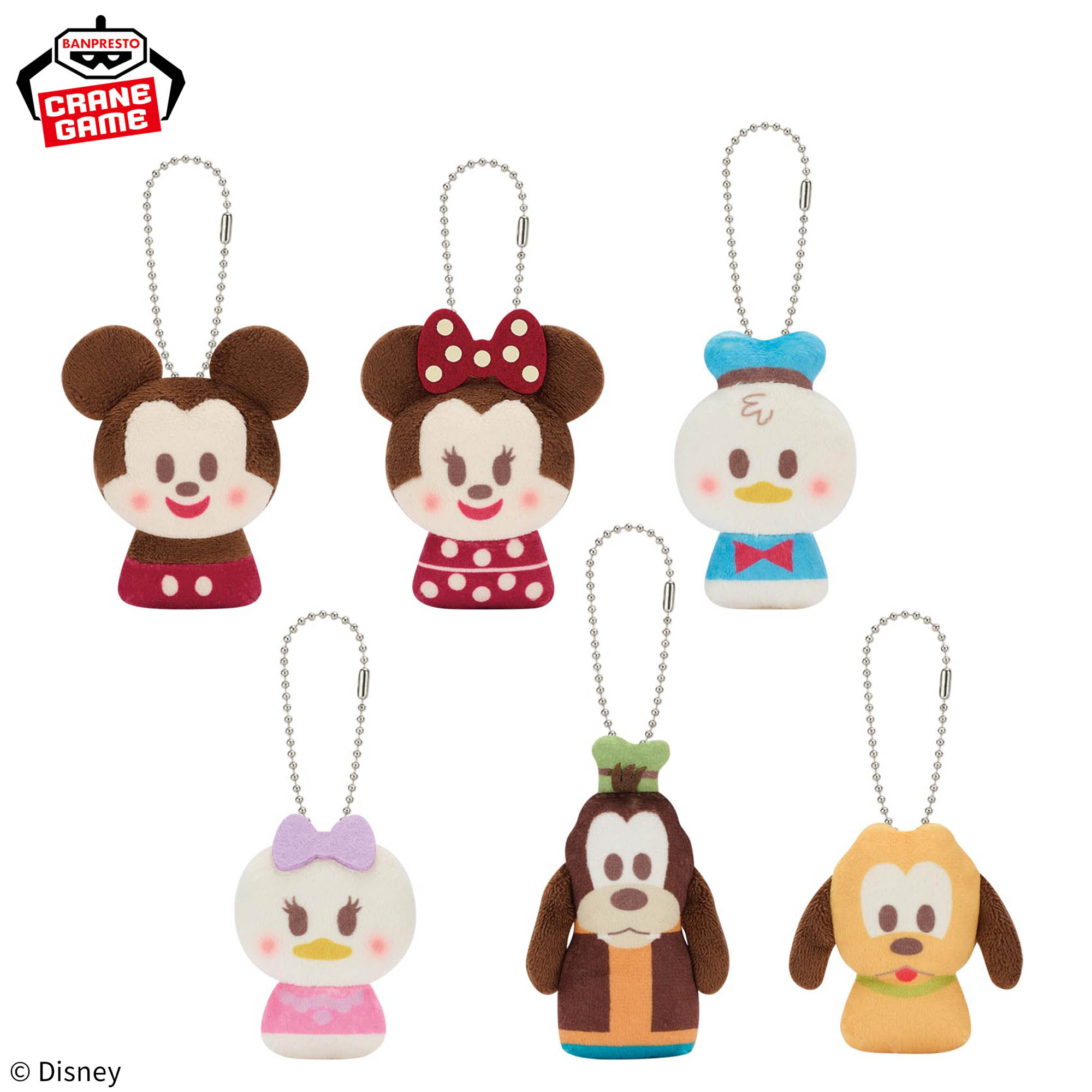 ディズニーキャラクター KIDEAシリーズ ぬいぐるみマスコット~ミッキー&フレンズ~