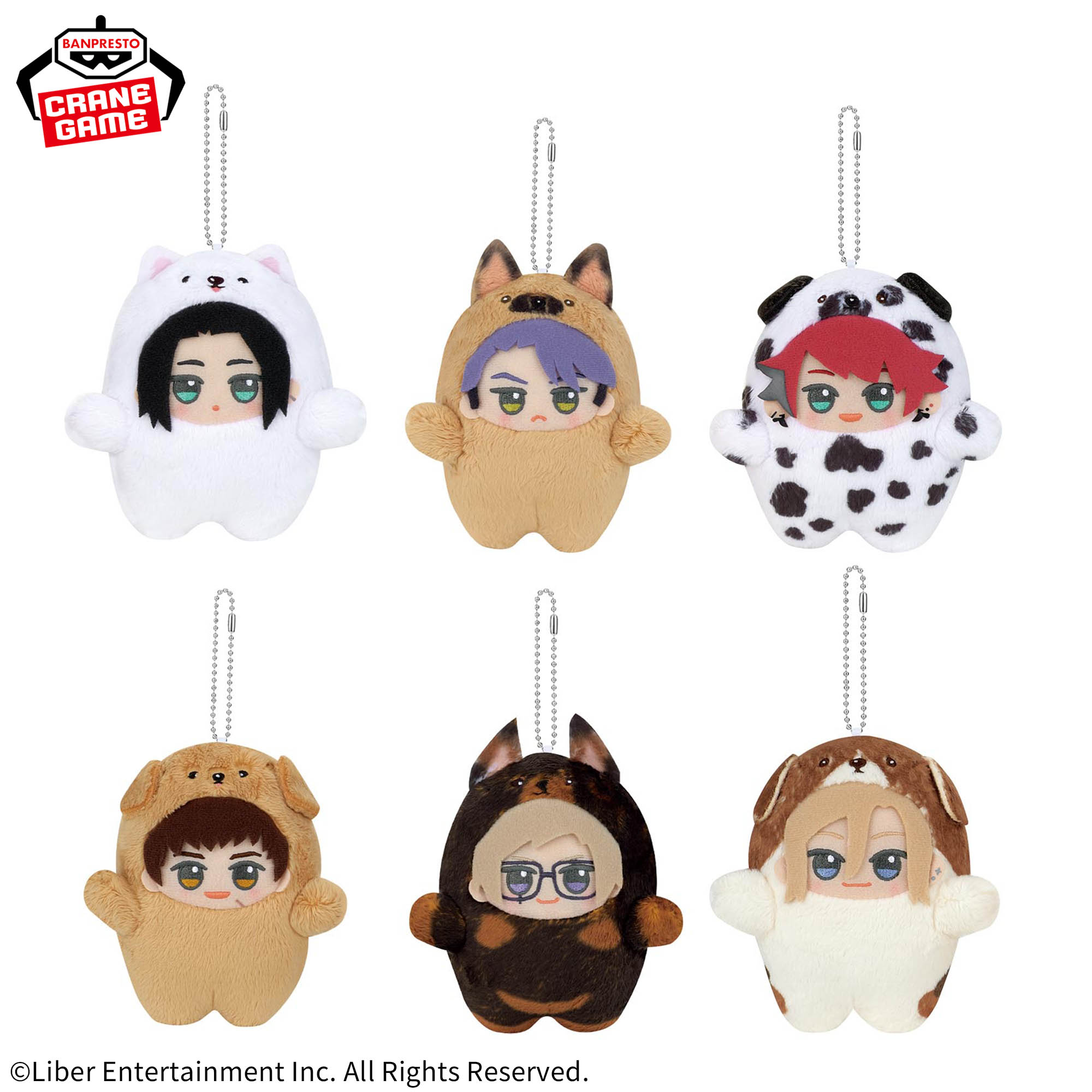 『A3!』 もふめ~と ワンワンぬいぐるみ~秋組~