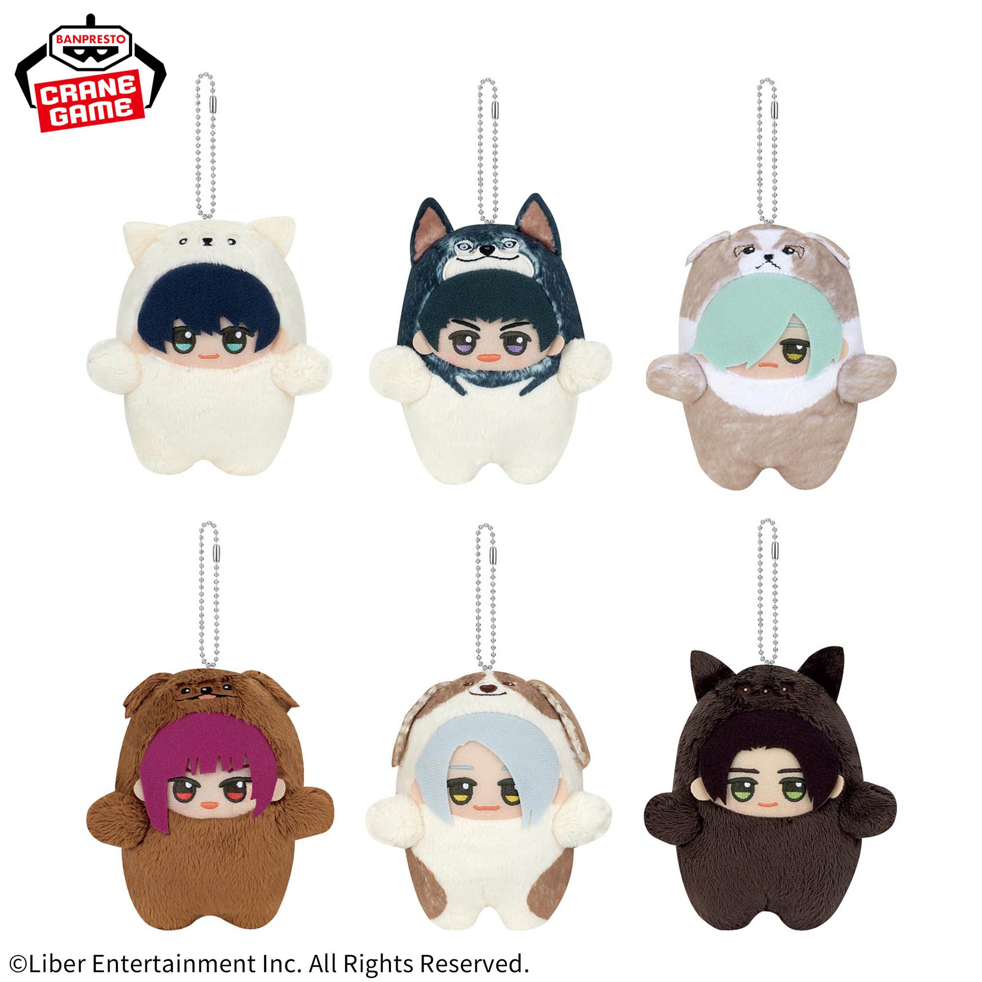 『A3!』 もふめ~と ワンワンぬいぐるみ~冬組~