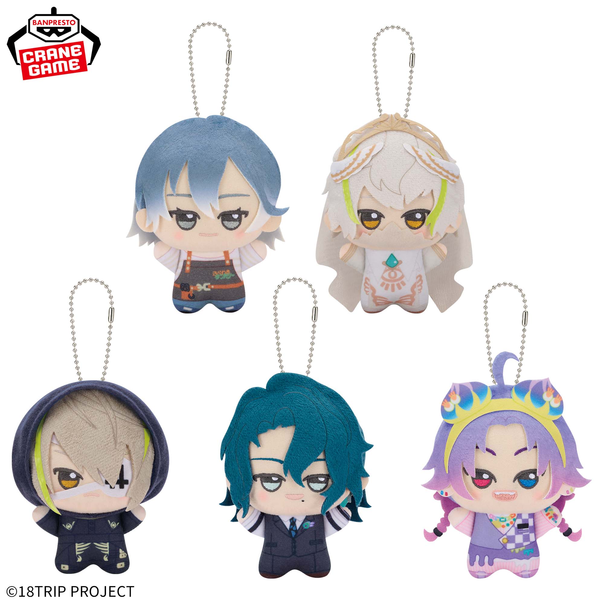 18TRIP ちびぐるみ~夜班~第二弾