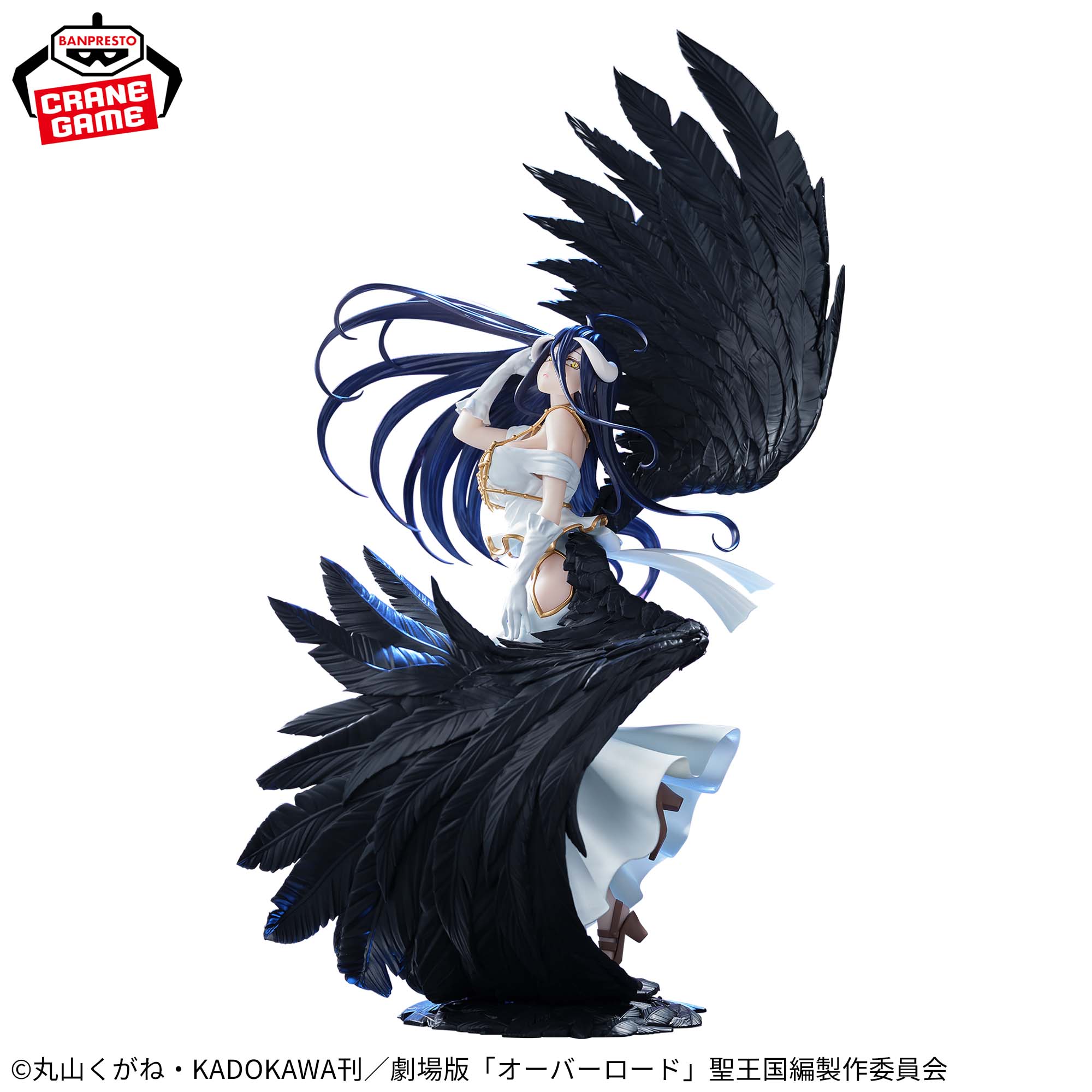 オーバーロード BANPRESTO EVOLVE-Empress of Darkness-アルベドフィギュア