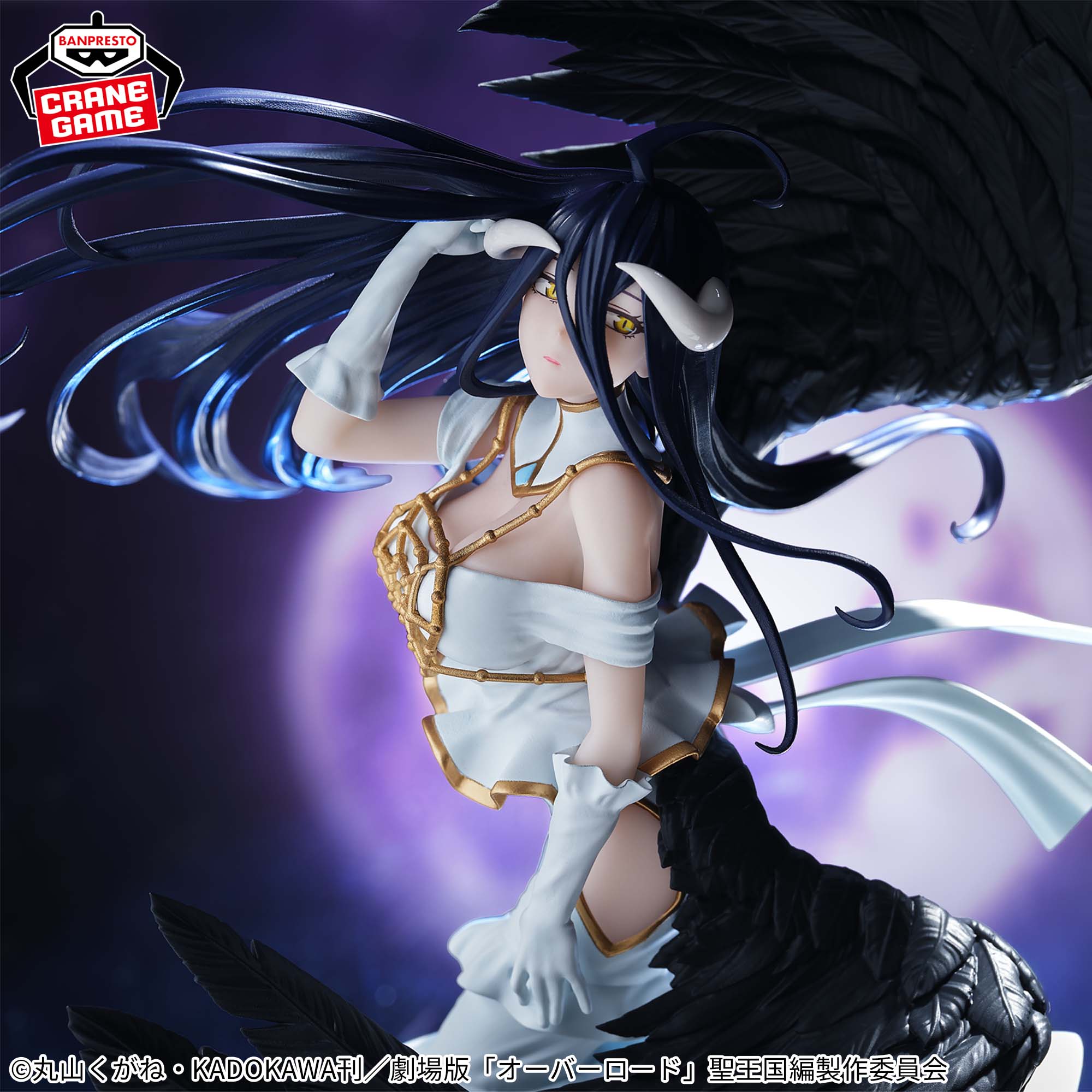 オーバーロード BANPRESTO EVOLVE-Empress of Darkness-アルベドフィギュア
