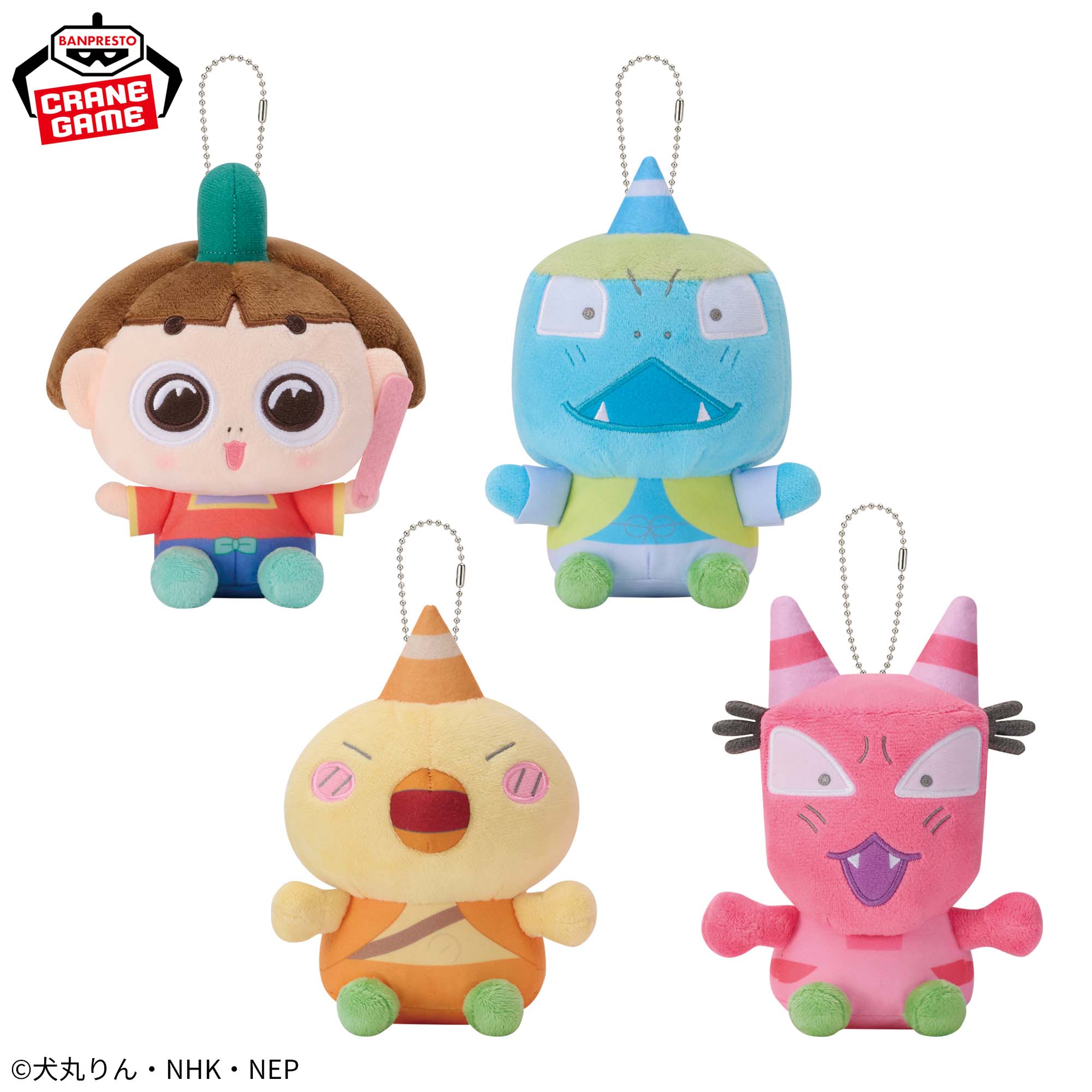 おじゃる丸 カバンに付けられるぬいぐるみ~おじゃる丸と子鬼トリオ~ソフトカラーver.