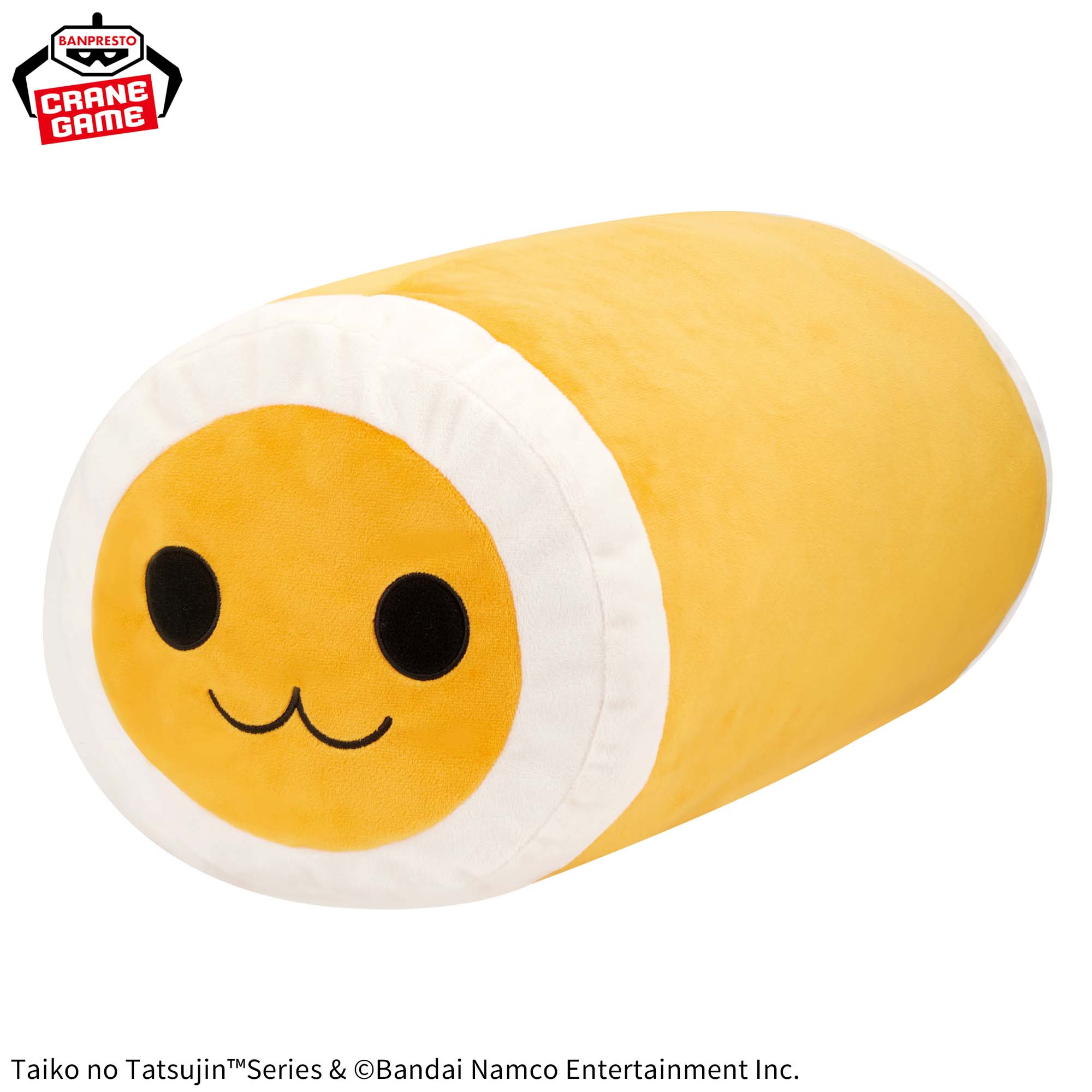 太鼓の達人 めちゃもふぐっとぬいぐるみ~連打だドン!~