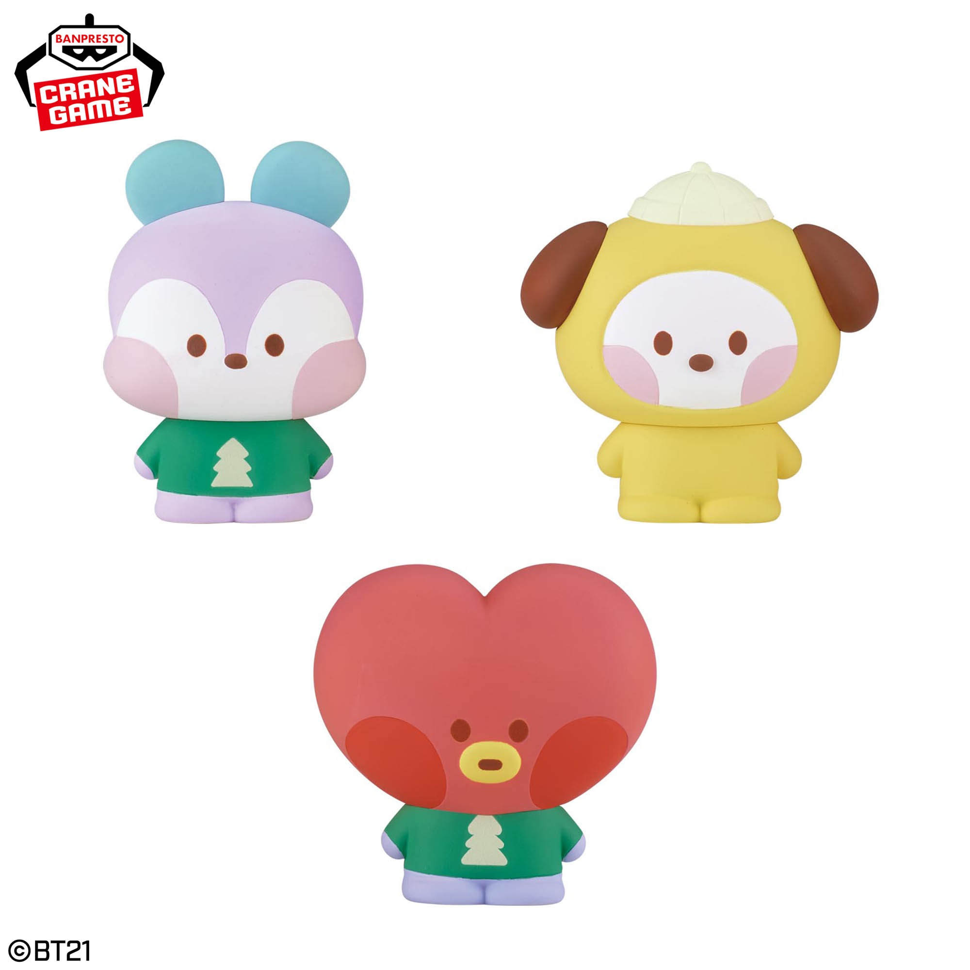 BT21 minini Petit Holiday とってもちいさなSOFVIMATES vol.2