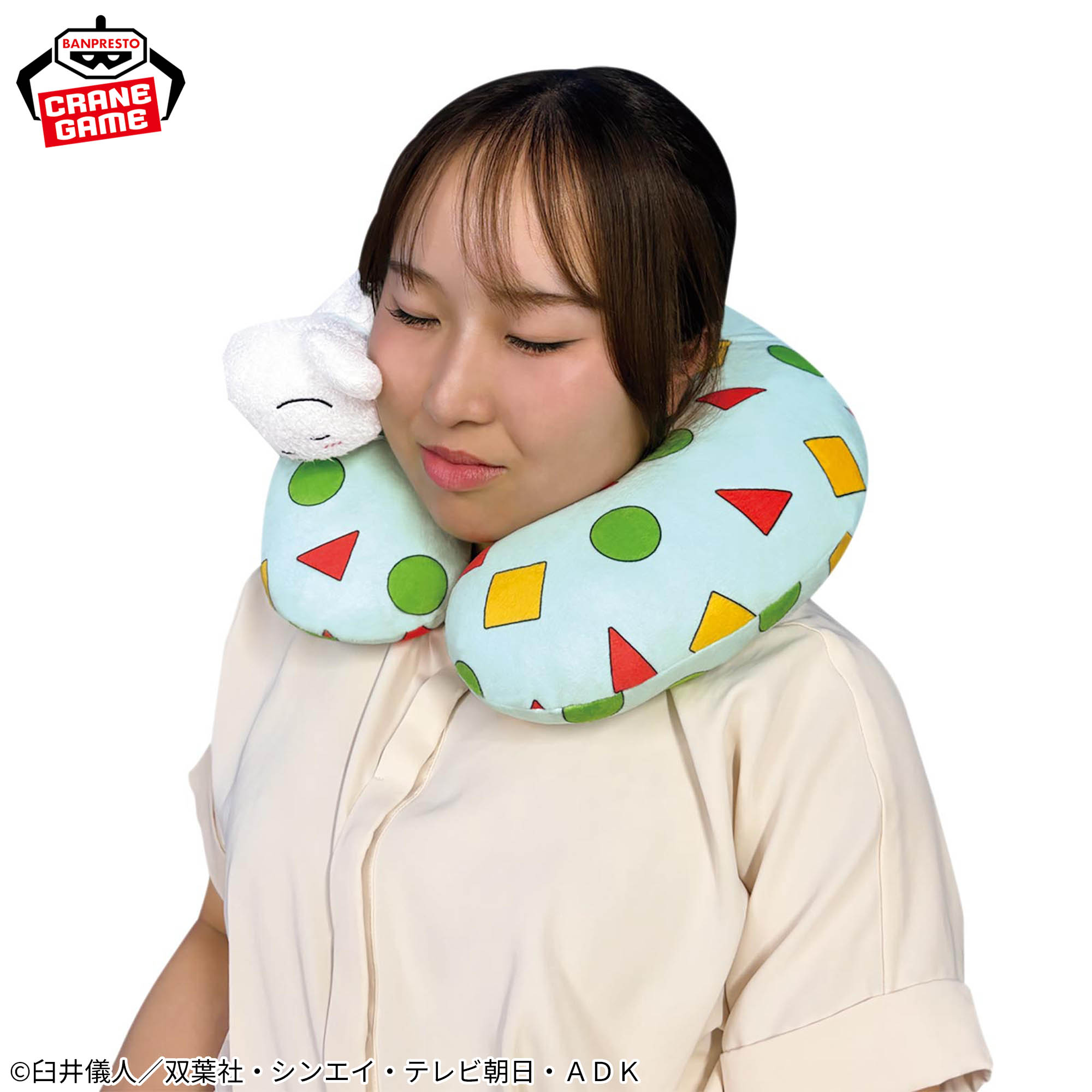 クレヨンしんちゃん おねむりぬいぐるみ~みんなでパジャマパーティだゾ!~