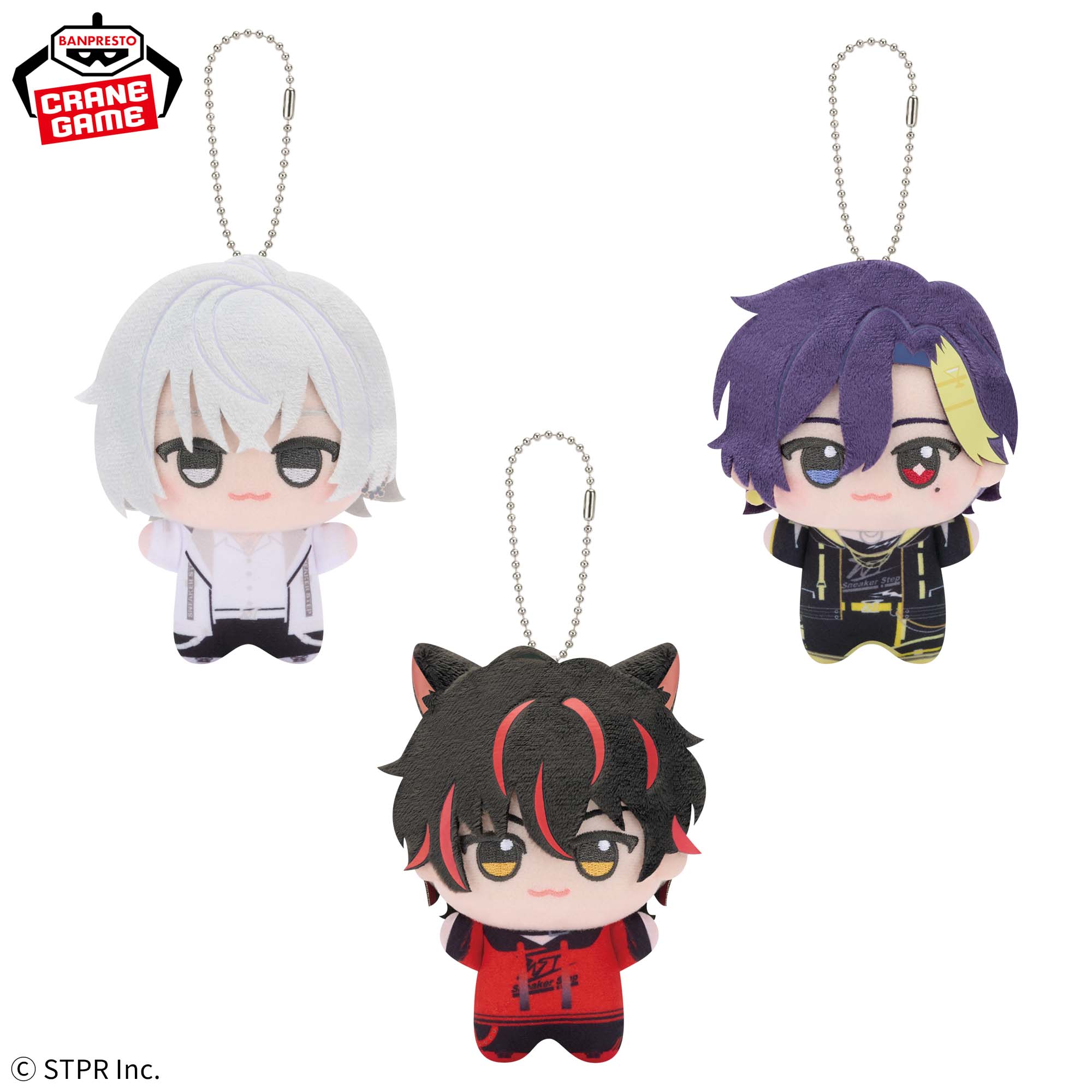 すにすて - SneakerStep ちびぐるみvol.1