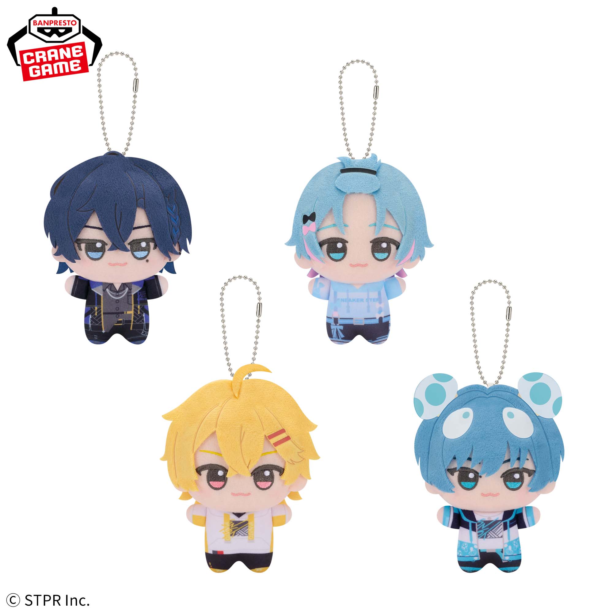 すにすて - SneakerStep ちびぐるみvol.2