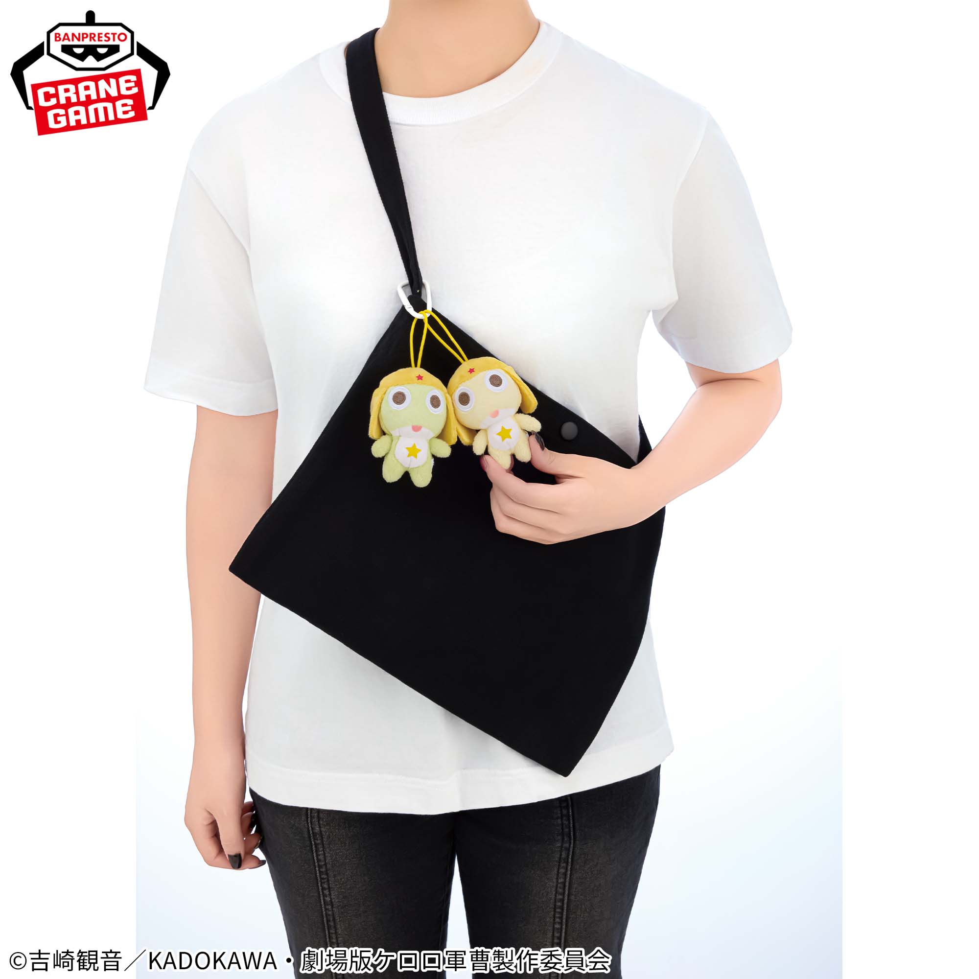 ケロロ軍曹 推し色マスコット~ケロロ軍曹~