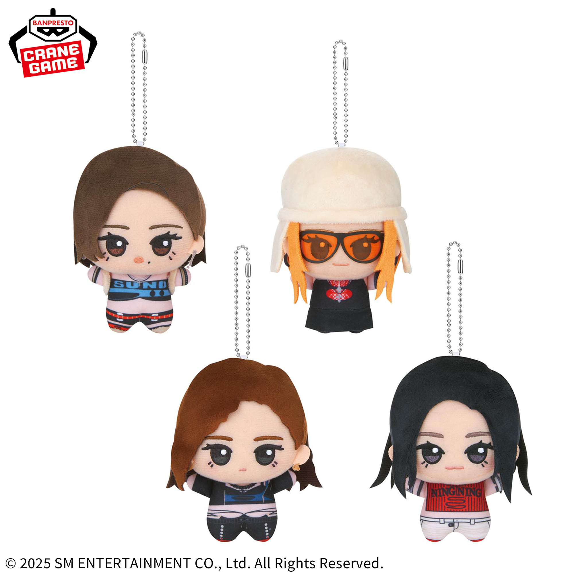 aespa ちびぐるみ~Dirty Work~