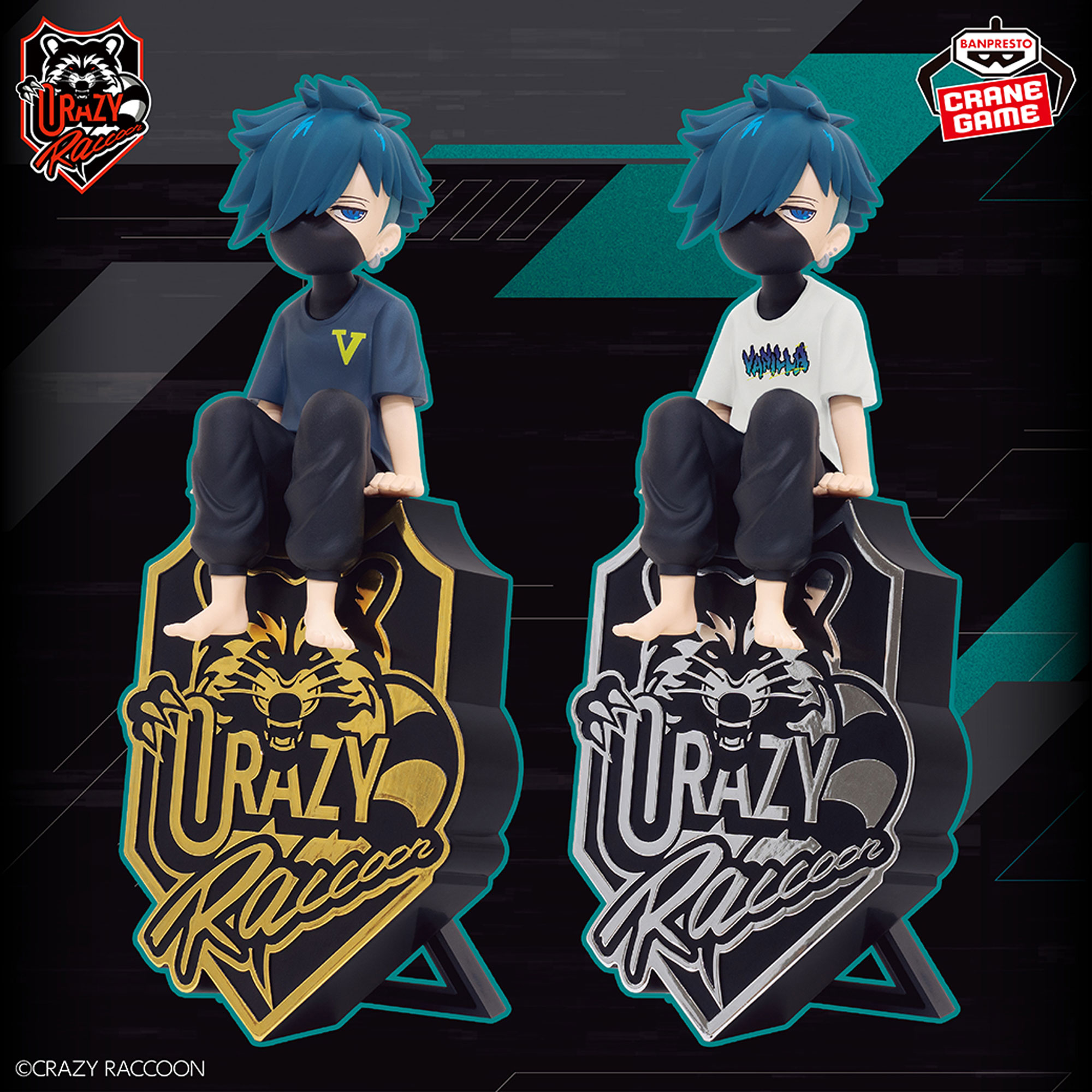 Crazy Raccoon デスクトップフィギュア-VanilLa-