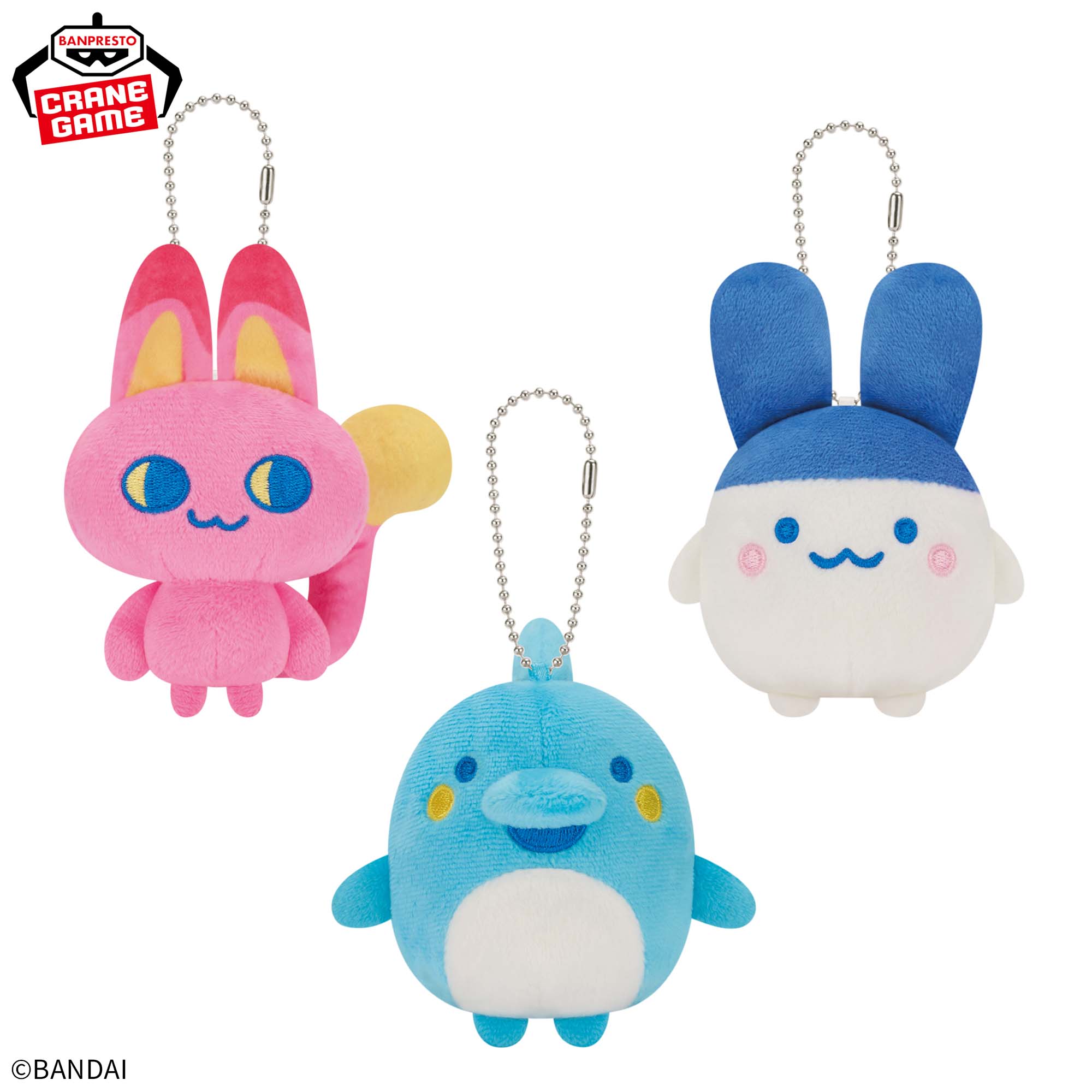 たまごっち ボールチェーン付きぬいぐるみ~Tamagotchi Paradise~vol.2