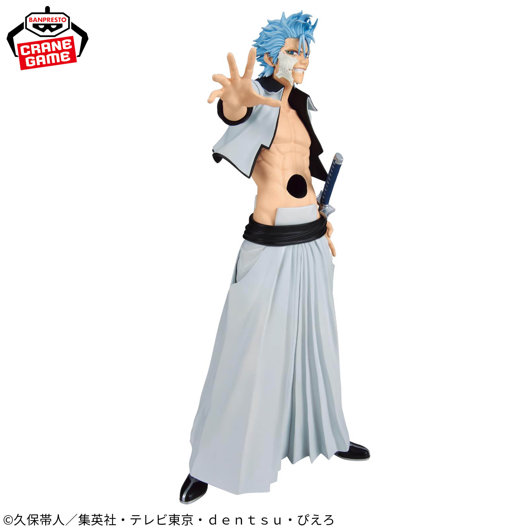 BLEACH MAXIMATIC GRIMMJOW JAEGERJAQUES
