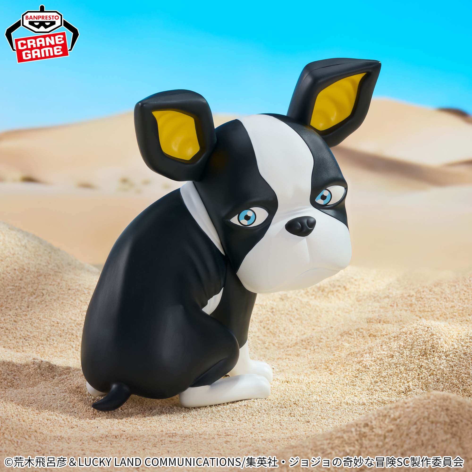 ジョジョの奇妙な冒険 スターダストクルセイダース SOFVIMATES～イギー～vol.4