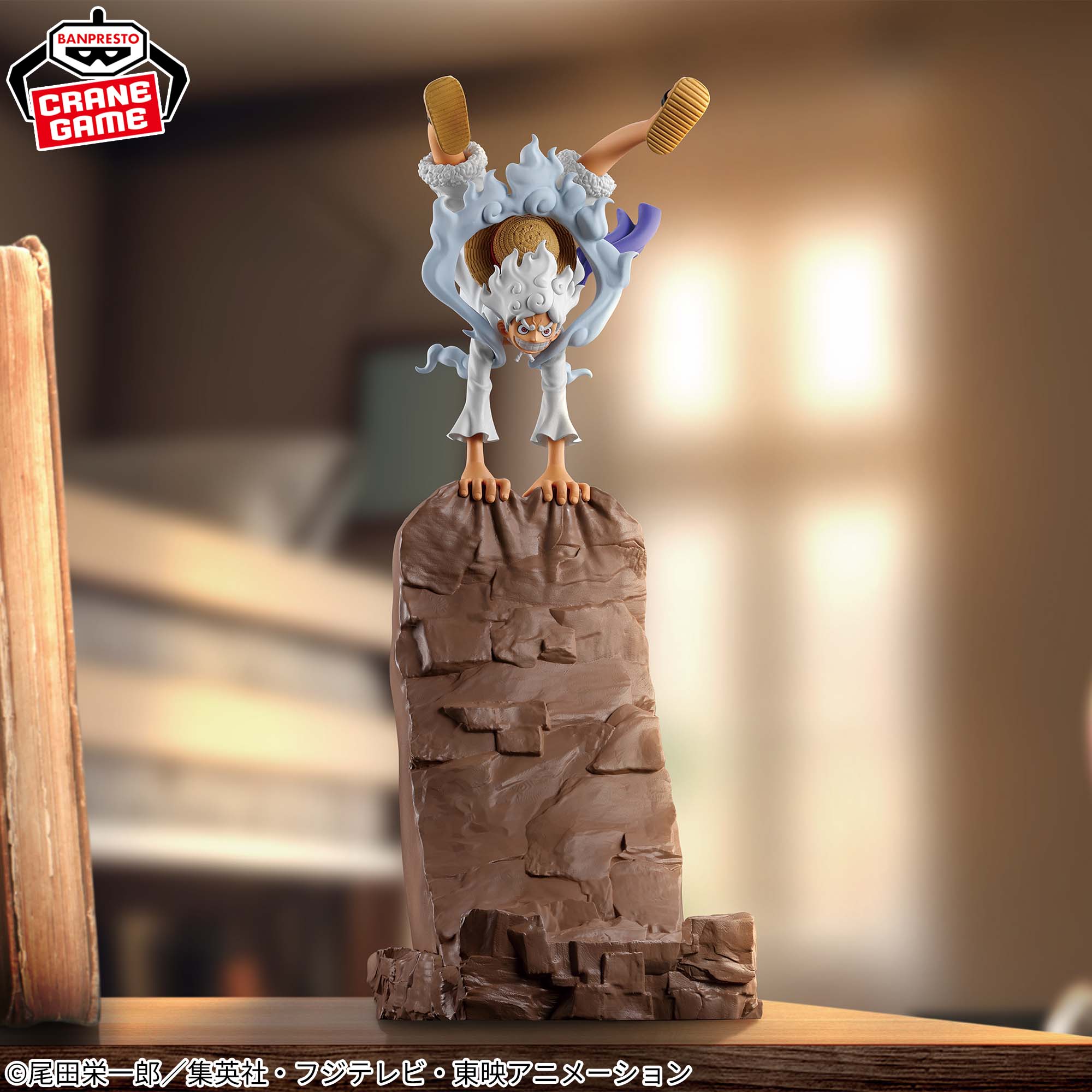 ワンピース フィグライフ! モンキー・D・ルフィ-ギア5-vol.1&vol.2