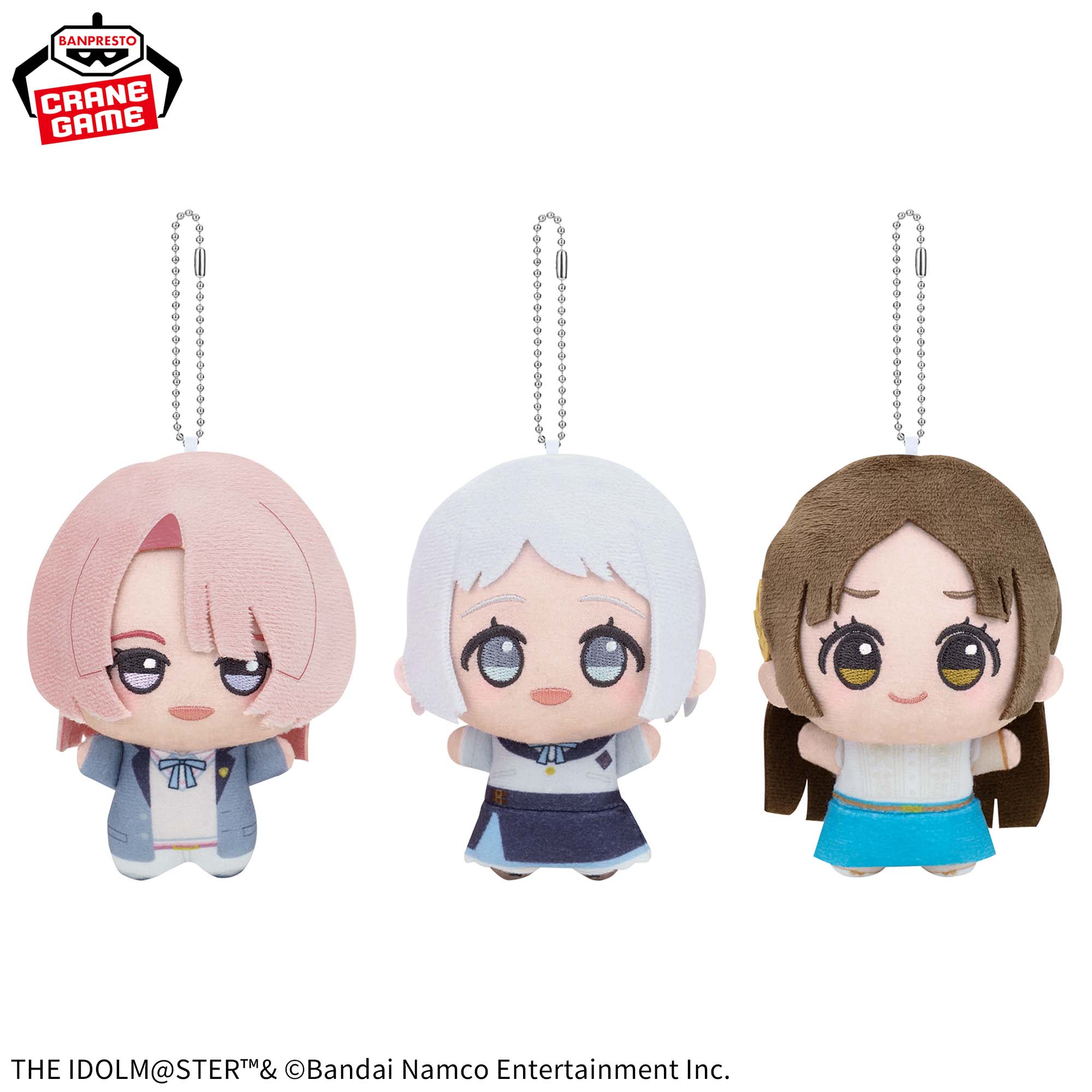 学園アイドルマスター ちびぐるみ～学園生活～vol.2