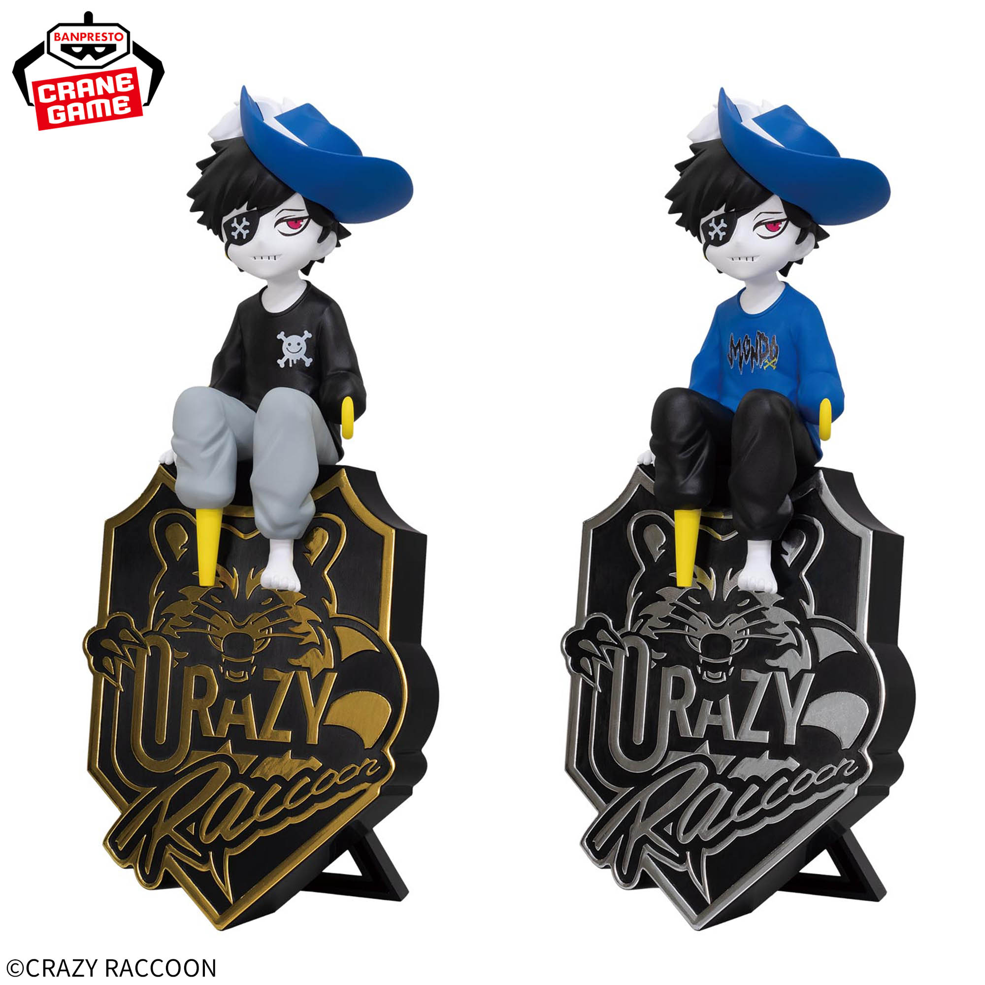 Crazy Raccoon デスクトップフィギュア-Mondo-