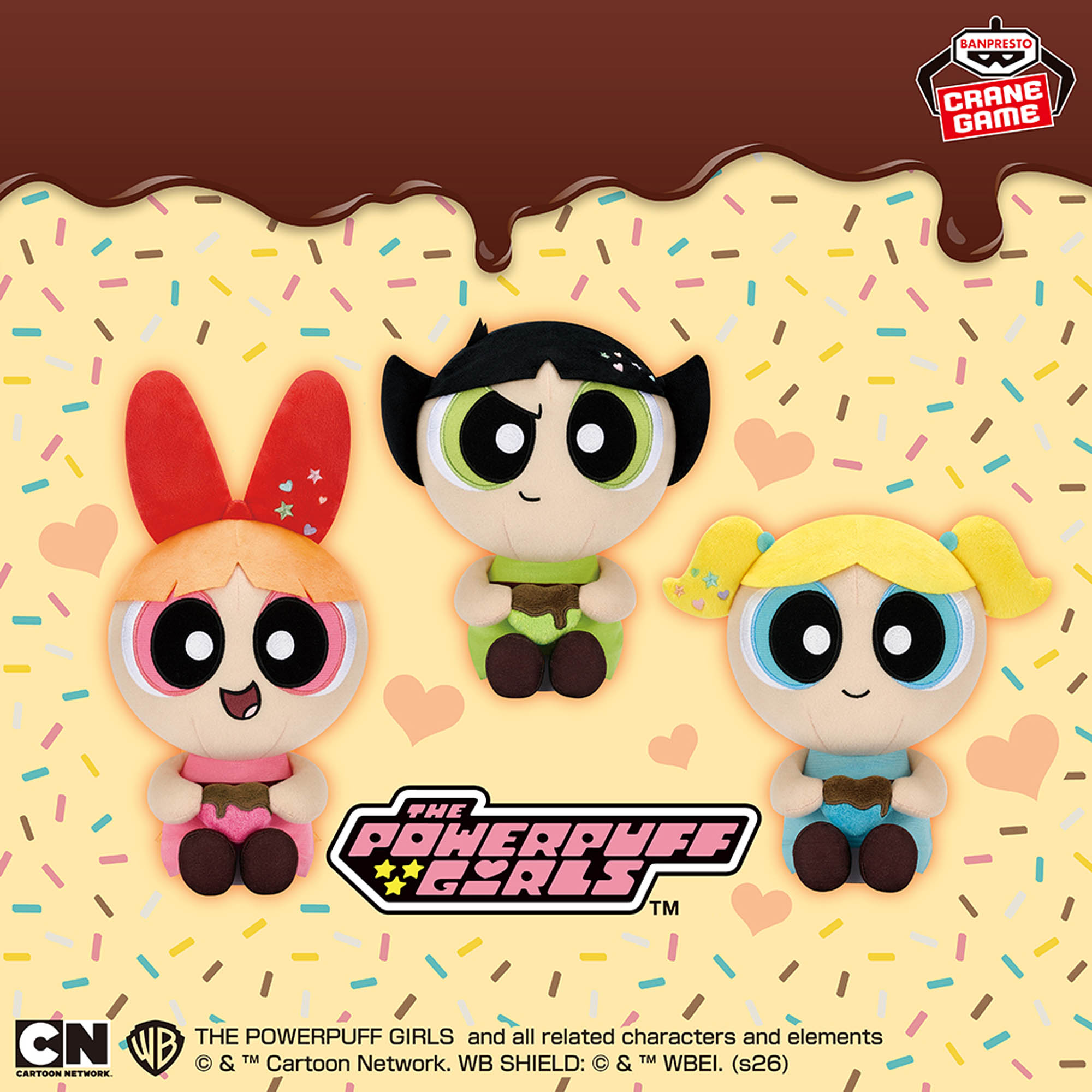 パワーパフ ガールズ おすわりぬいぐるみ～Sweets Time～