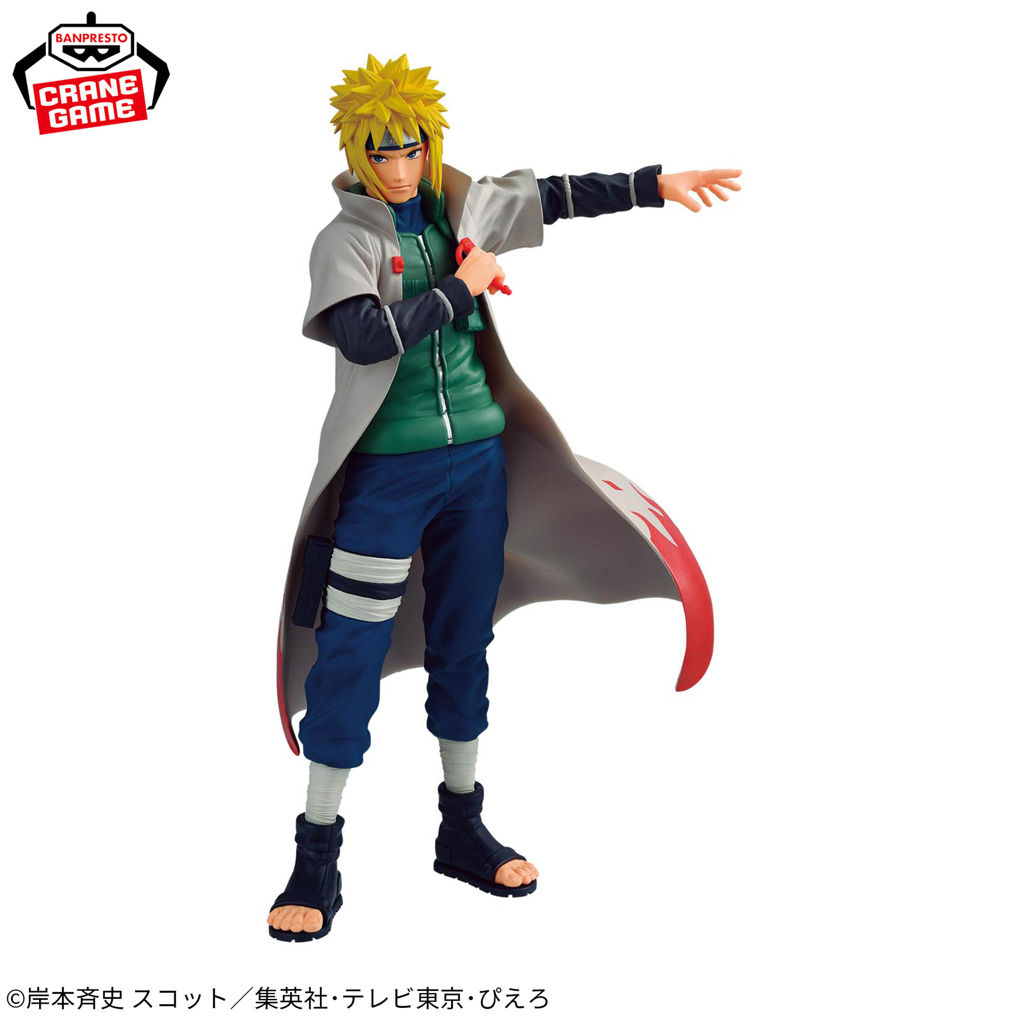 NARUTO-ナルト- 疾風伝 忍界造形列伝-波風ミナト-