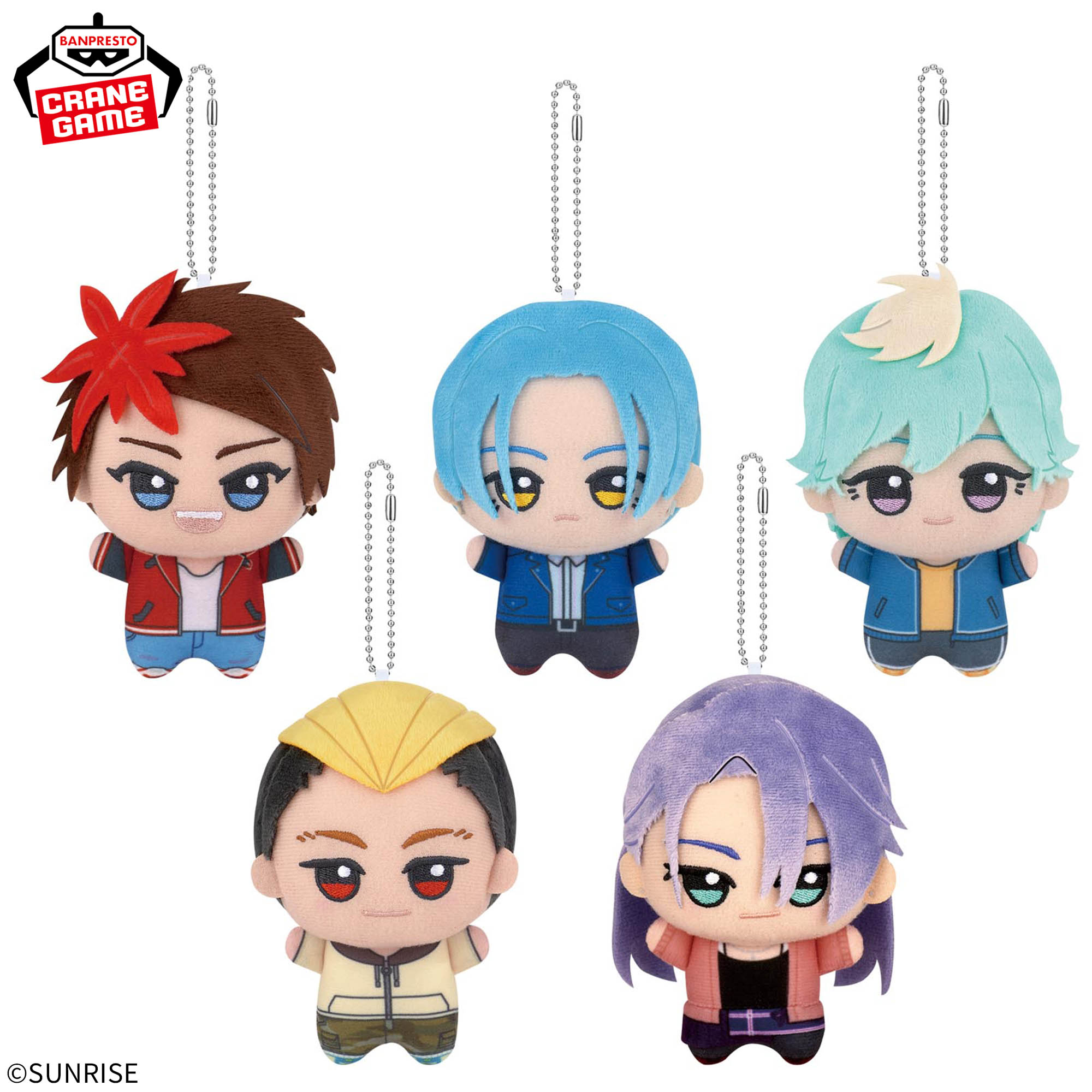 鎧真伝サムライトルーパー ちびぐるみ