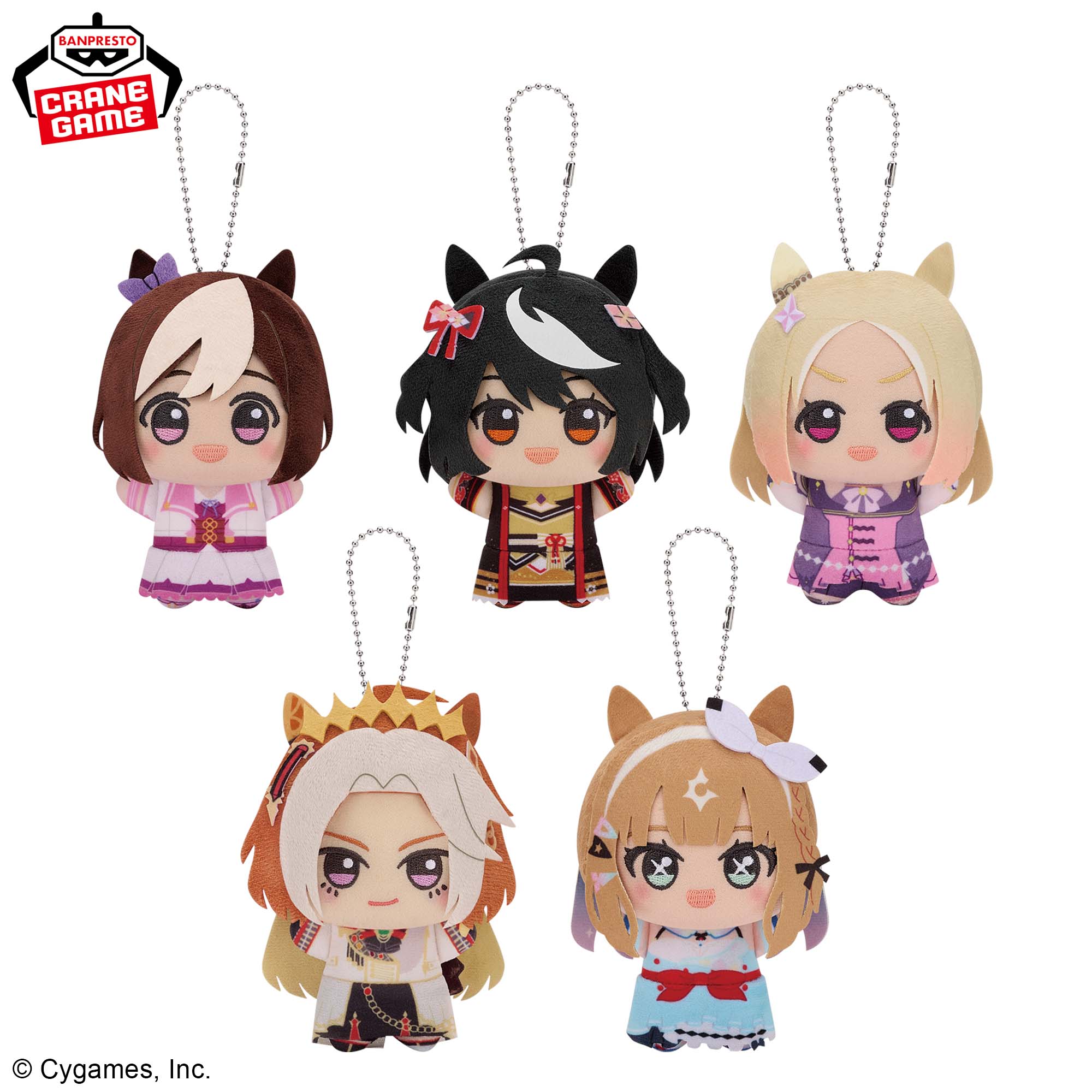 ウマ娘 プリティーダービー ちびぐるみvol.1