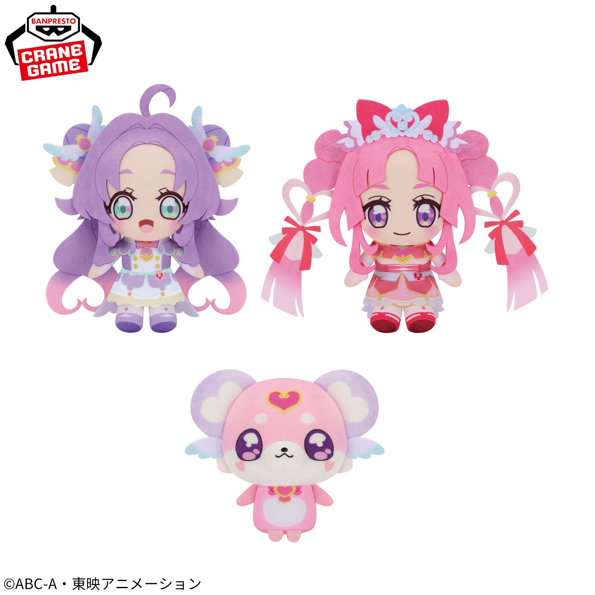 名探偵プリキュア！ コロっとまんまる プリフェイスぬいぐるみvol.1