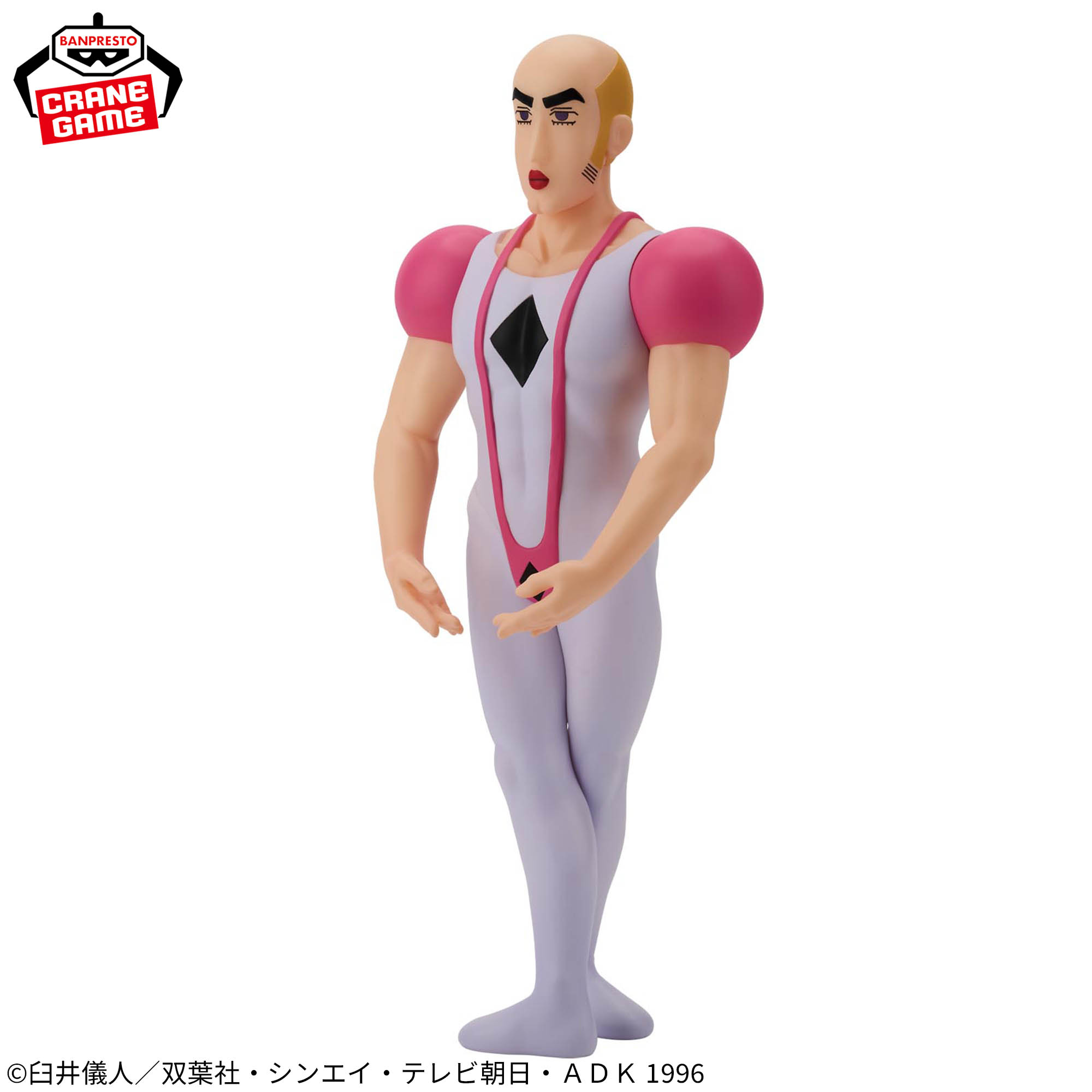 映画クレヨンしんちゃん ヘンダーランドの大冒険 おおきなSOFVIMATES～マカオ～