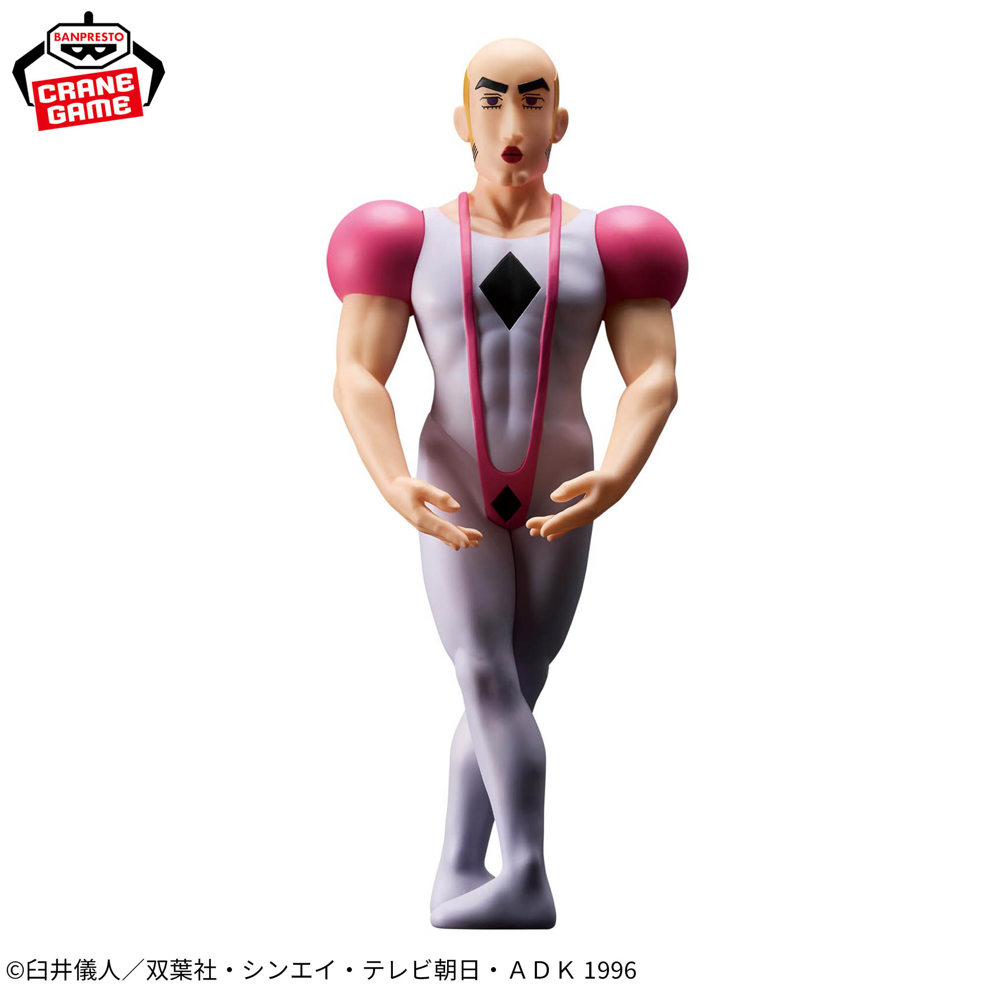 映画クレヨンしんちゃん ヘンダーランドの大冒険 おおきなSOFVIMATES～マカオ～