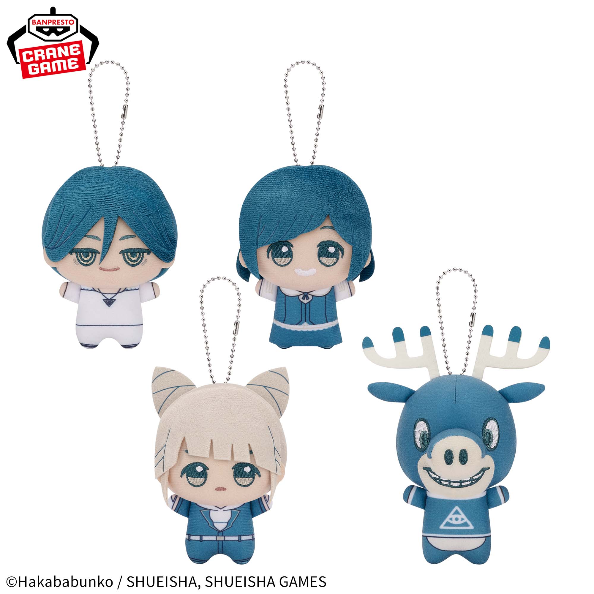 都市伝説解体センター ちびぐるみ